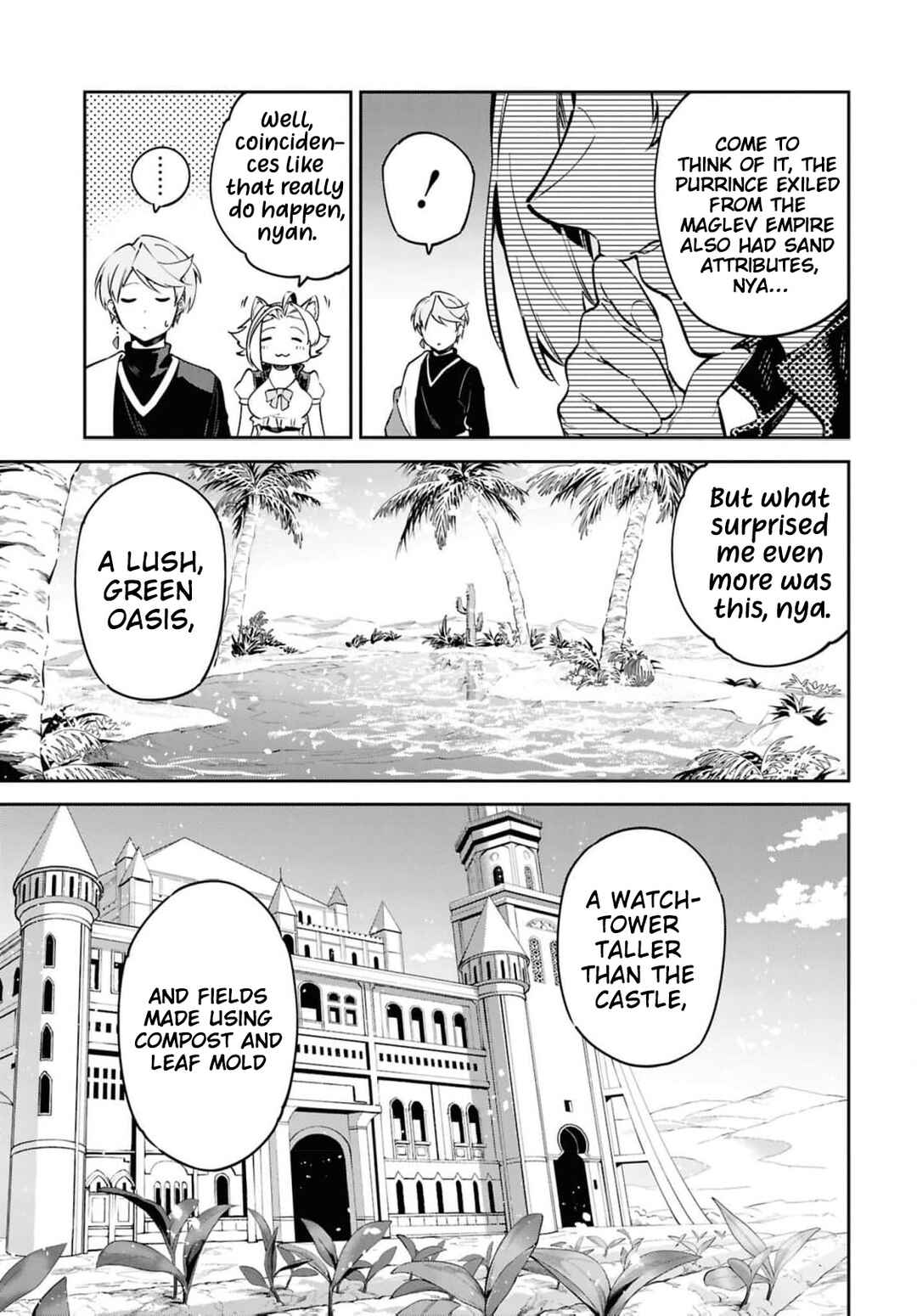 Suna Mahou de Suna no Oukoku wo Tsukurou ~Sabaku ni Tsuihou Sareta kara Ganbatte Sokoku Ijou no Kokka wo Tatete Mita~ Chapter 12 - Page 14