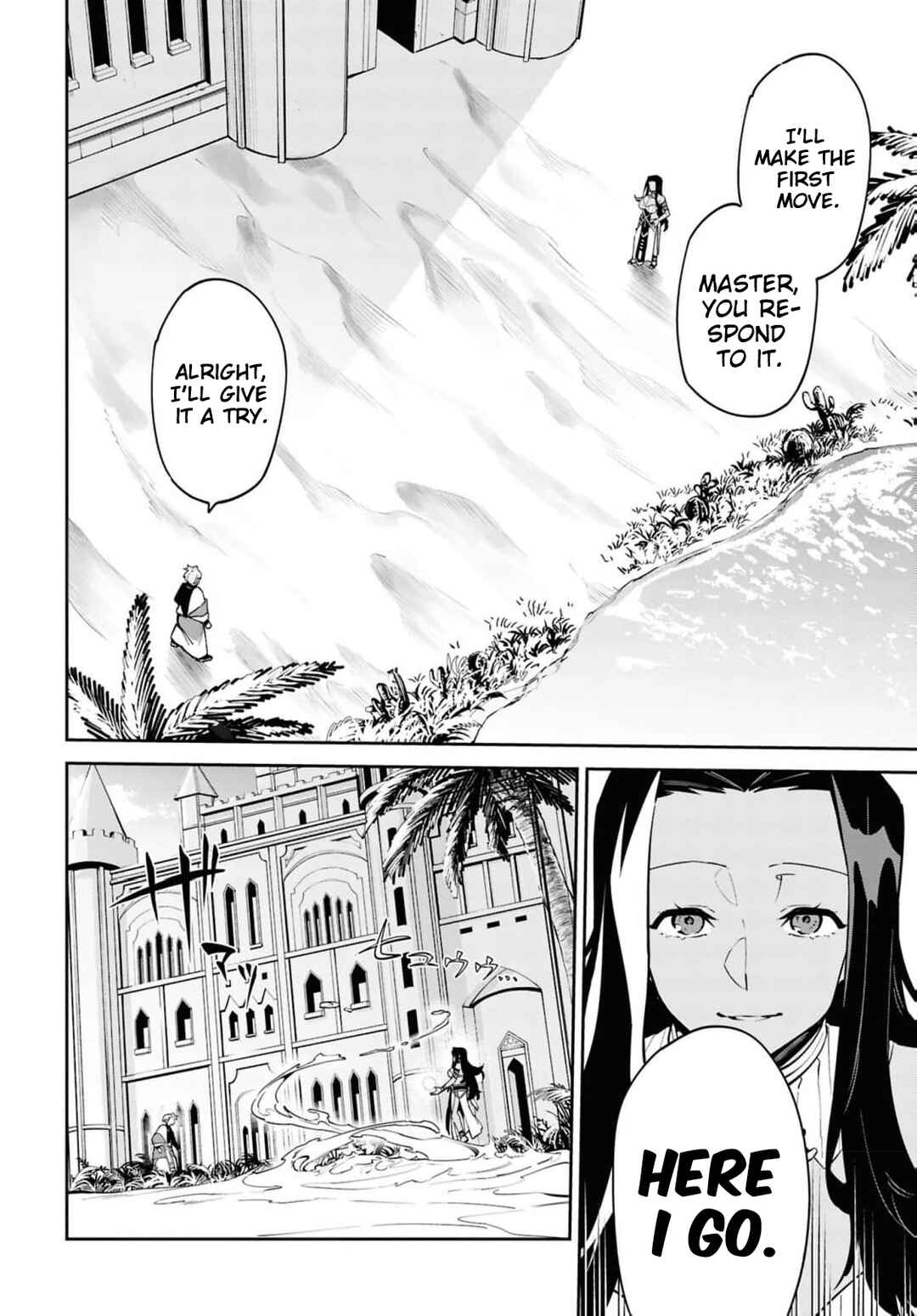 Suna Mahou de Suna no Oukoku wo Tsukurou ~Sabaku ni Tsuihou Sareta kara Ganbatte Sokoku Ijou no Kokka wo Tatete Mita~ Chapter 12 - Page 17