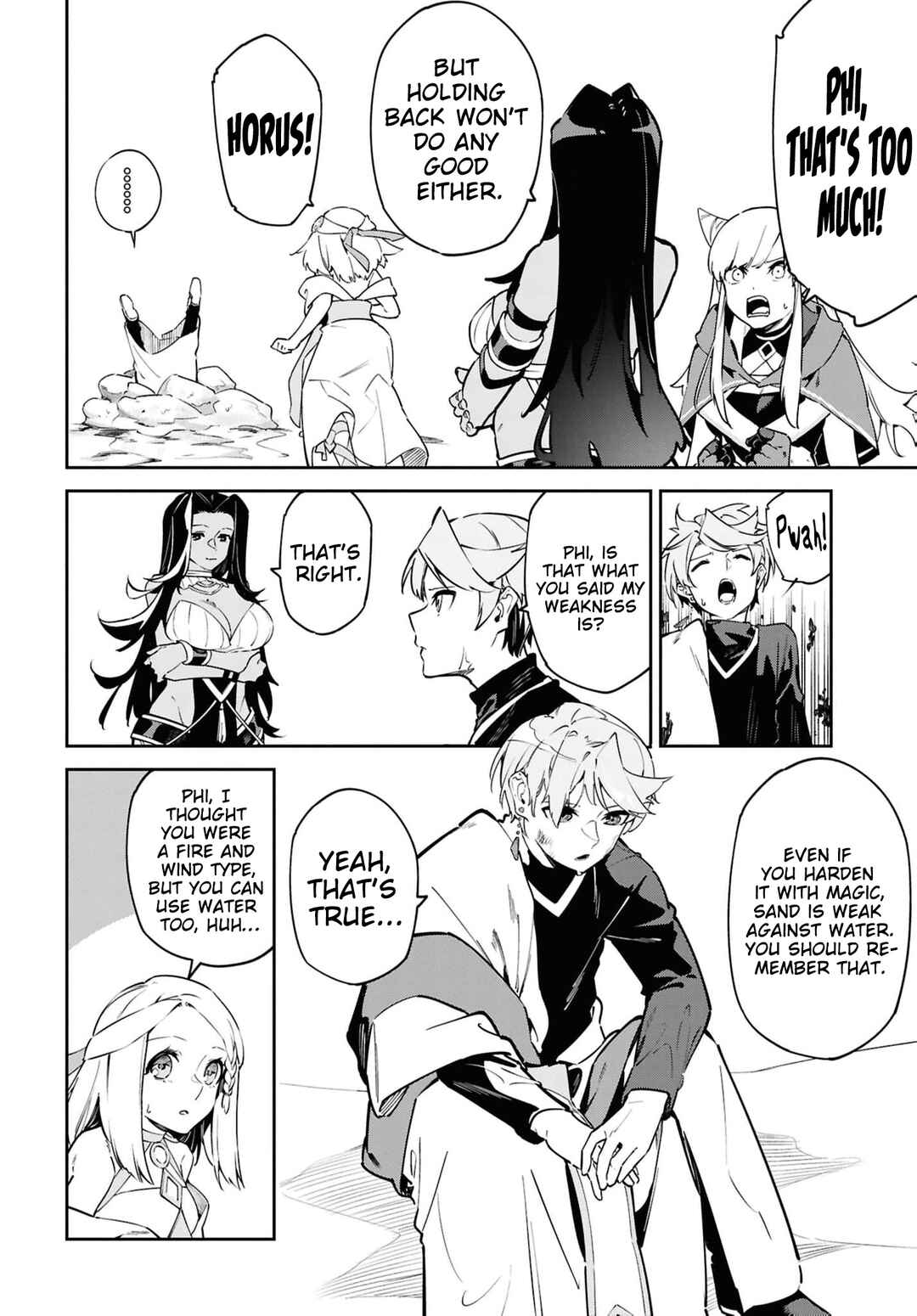 Suna Mahou de Suna no Oukoku wo Tsukurou ~Sabaku ni Tsuihou Sareta kara Ganbatte Sokoku Ijou no Kokka wo Tatete Mita~ Chapter 12 - Page 19