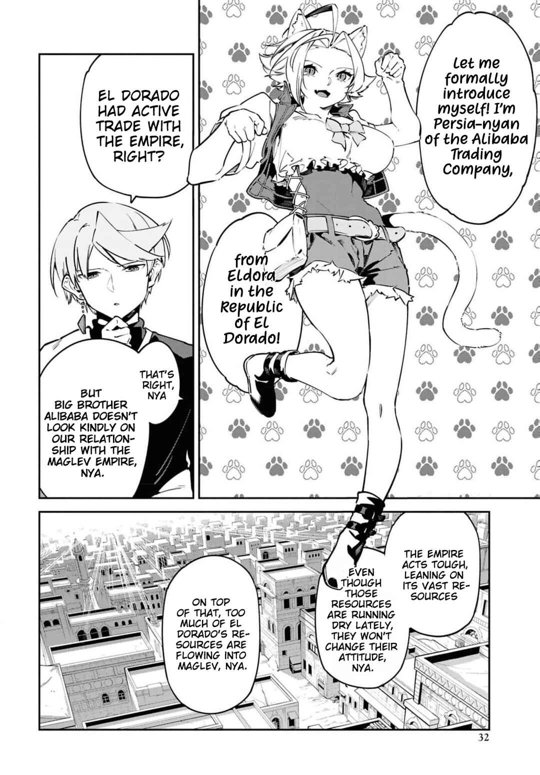 Suna Mahou de Suna no Oukoku wo Tsukurou ~Sabaku ni Tsuihou Sareta kara Ganbatte Sokoku Ijou no Kokka wo Tatete Mita~ Chapter 12 - Page 27