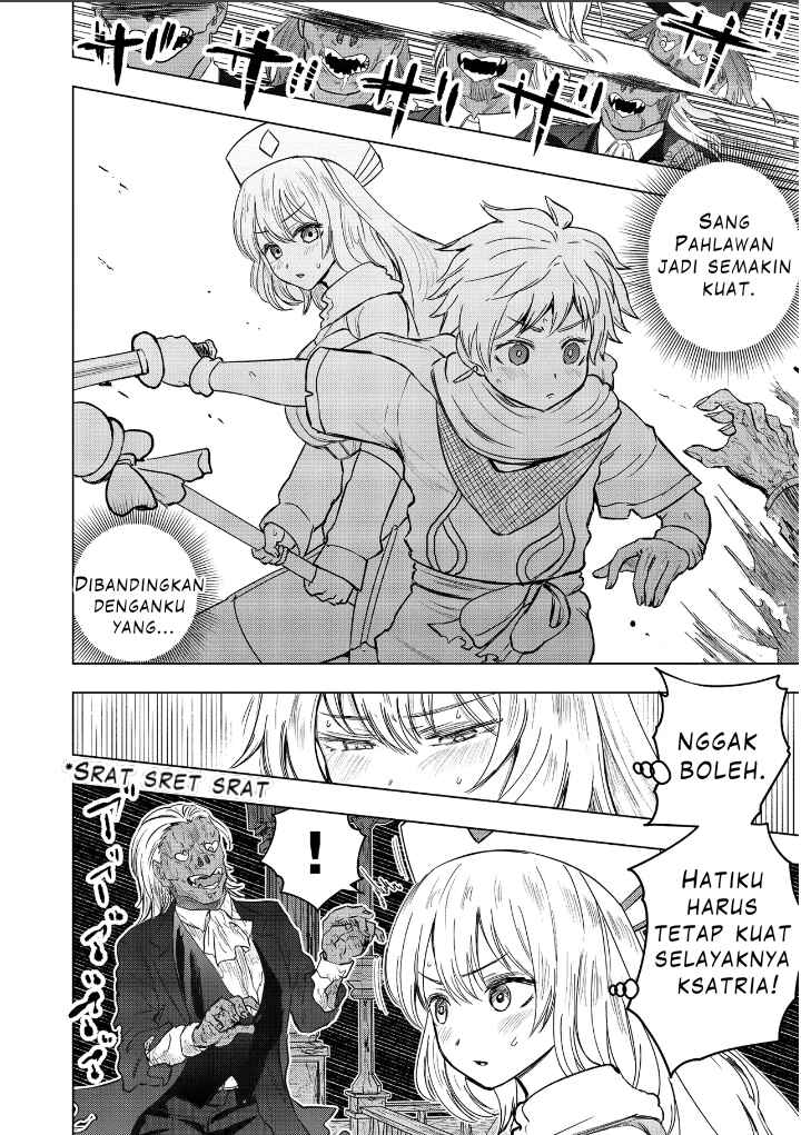 Sister ni Natta Onna Kishi no Hanashi //// Chapter 2 - Page 4