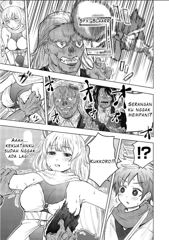 Sister ni Natta Onna Kishi no Hanashi //// Chapter 2 - Page 5