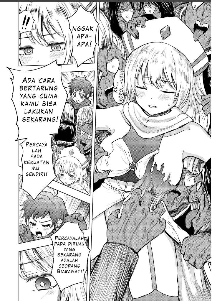 Sister ni Natta Onna Kishi no Hanashi //// Chapter 2 - Page 6