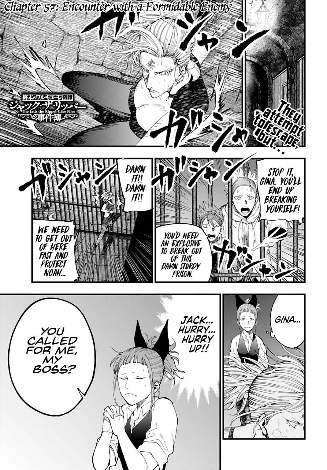 Shuumatsu no Valkyrie Kitan - Jack the Ripper no Jikenbo Chapter 57 - Page 1