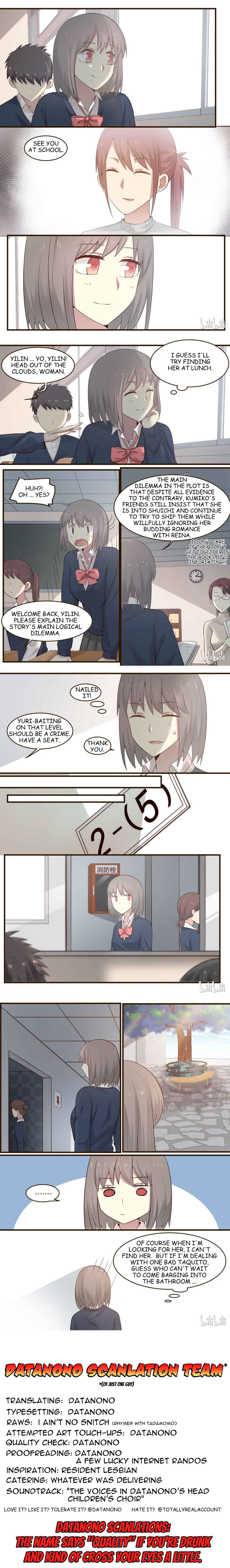 Lily Chapter 394 - Page 2