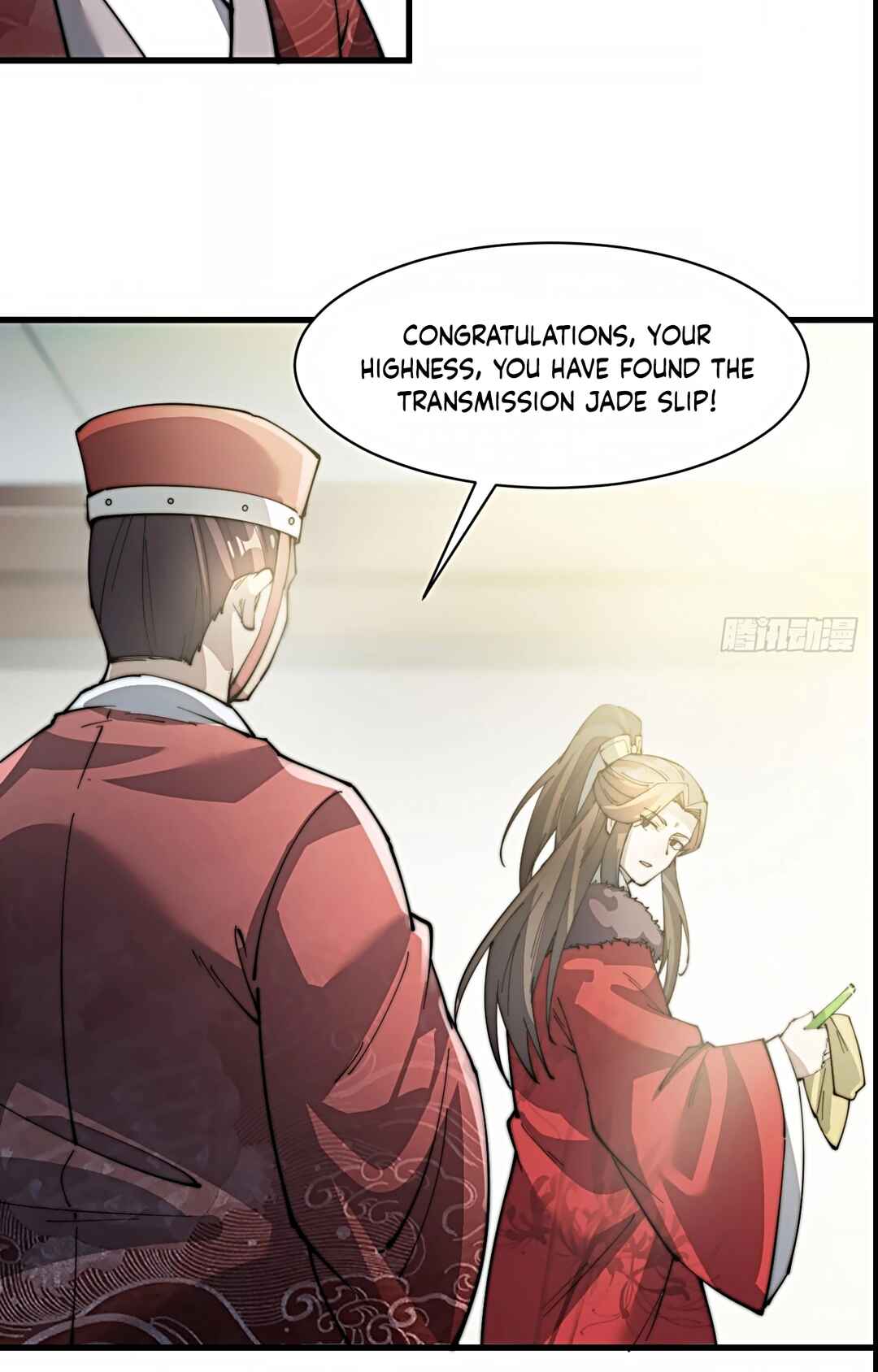 I'm Really Not the Child of Luck Chapter 1 - Page 119