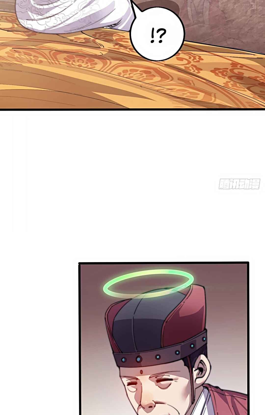 I'm Really Not the Child of Luck Chapter 1 - Page 29