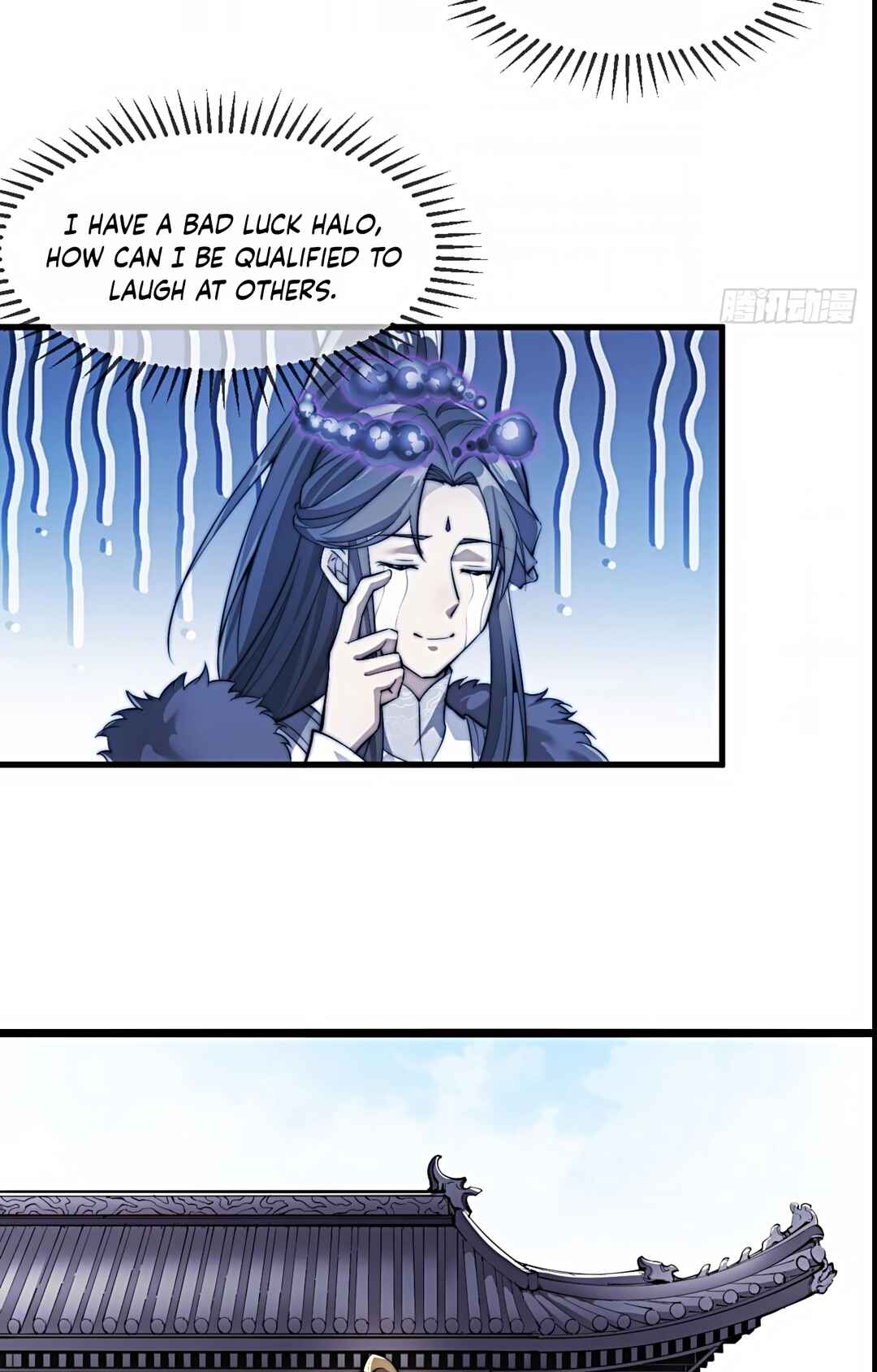 I'm Really Not the Child of Luck Chapter 1 - Page 75