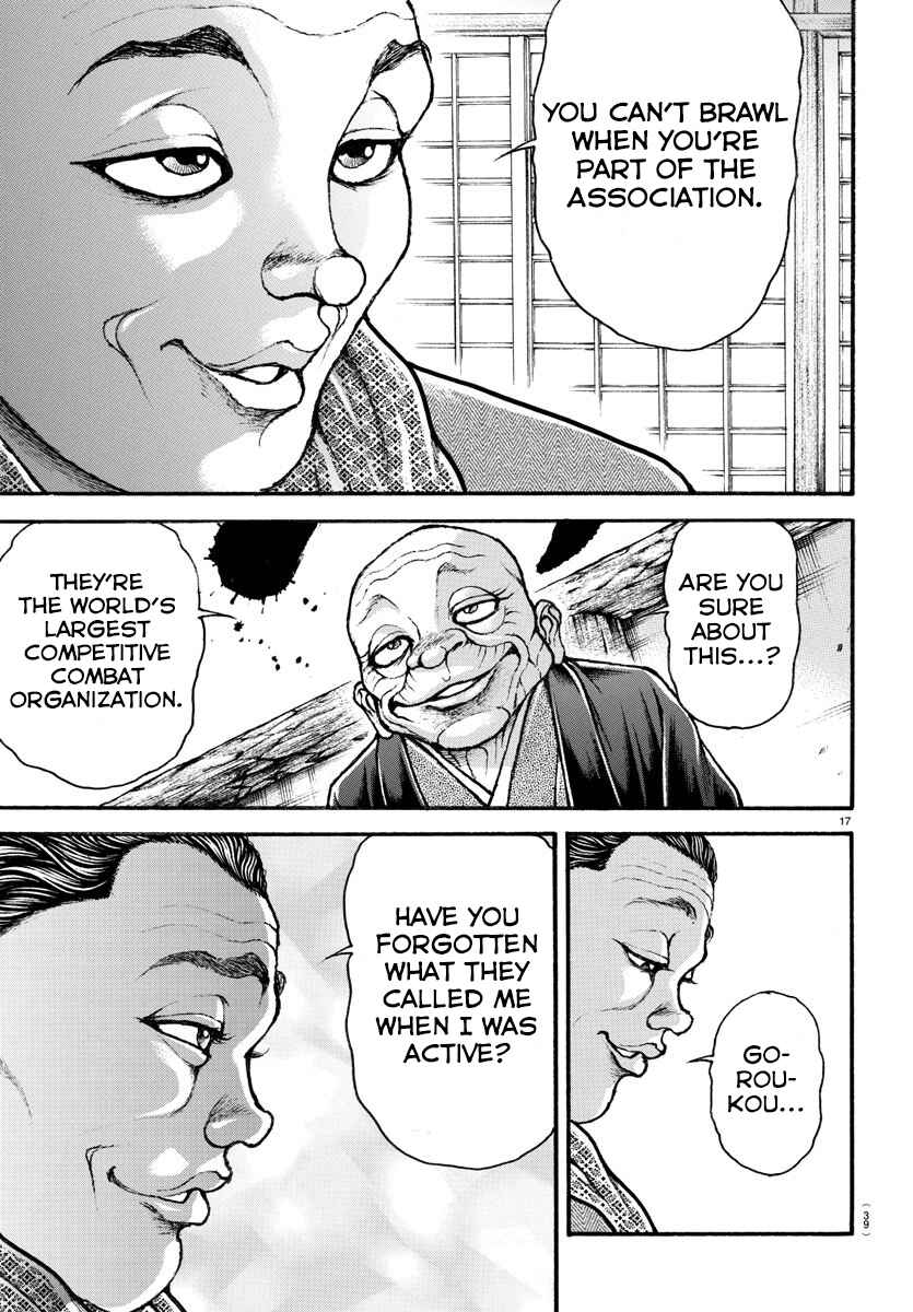 Bakidou Chapter 18 - Page 17