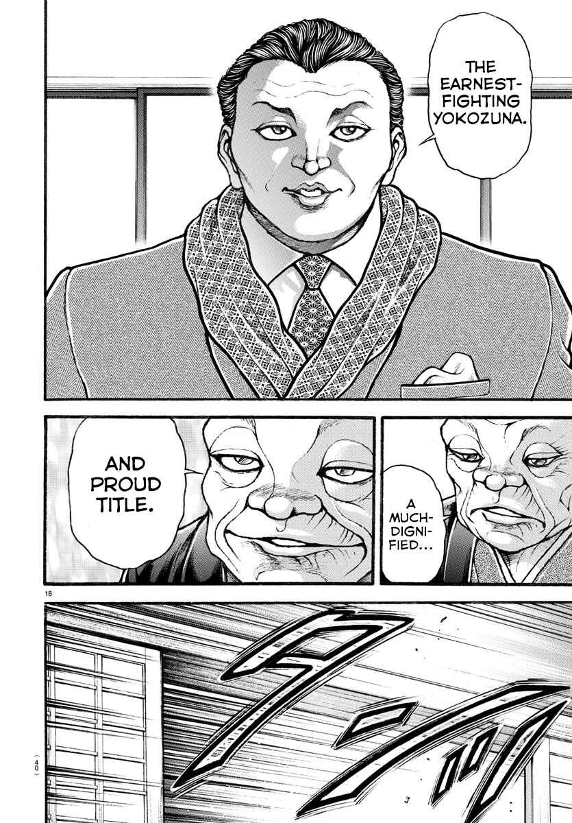 Bakidou Chapter 18 - Page 18