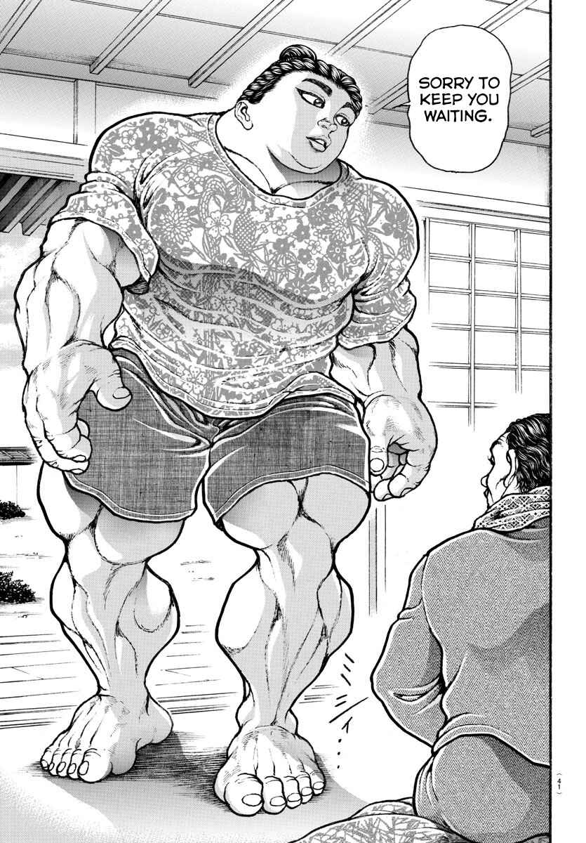 Bakidou Chapter 18 - Page 19