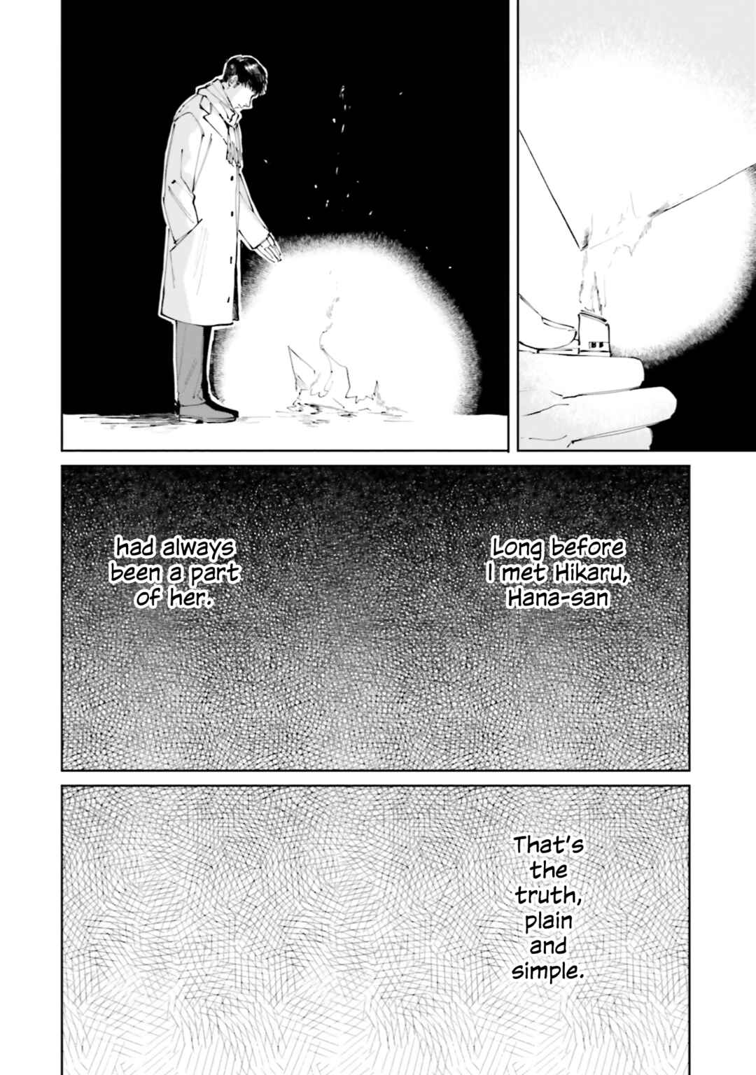 Ame Furi Harete Hana Hikaru Chapter 10 - Page 20