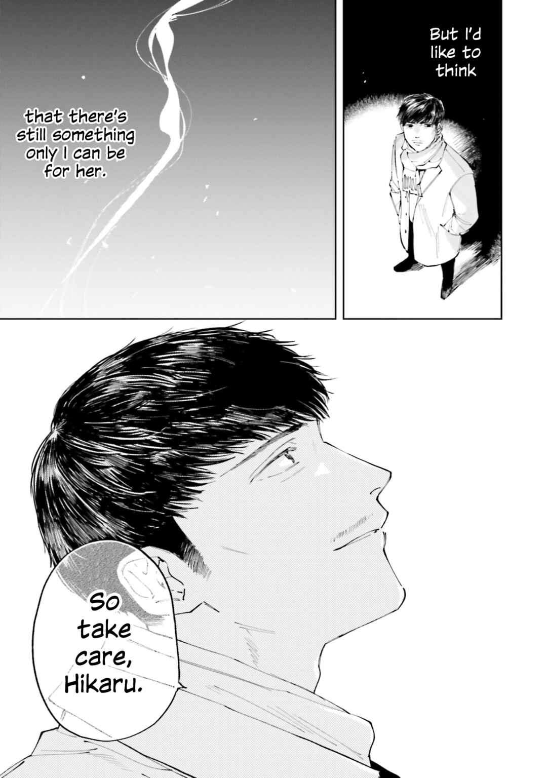Ame Furi Harete Hana Hikaru Chapter 10 - Page 21