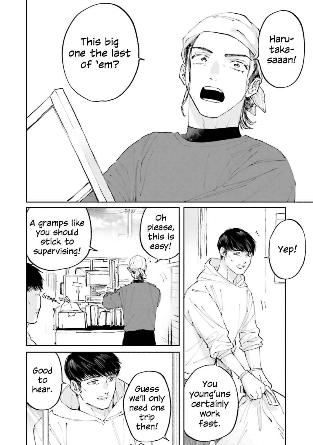 Ame Furi Harete Hana Hikaru Chapter 10 - Page 4