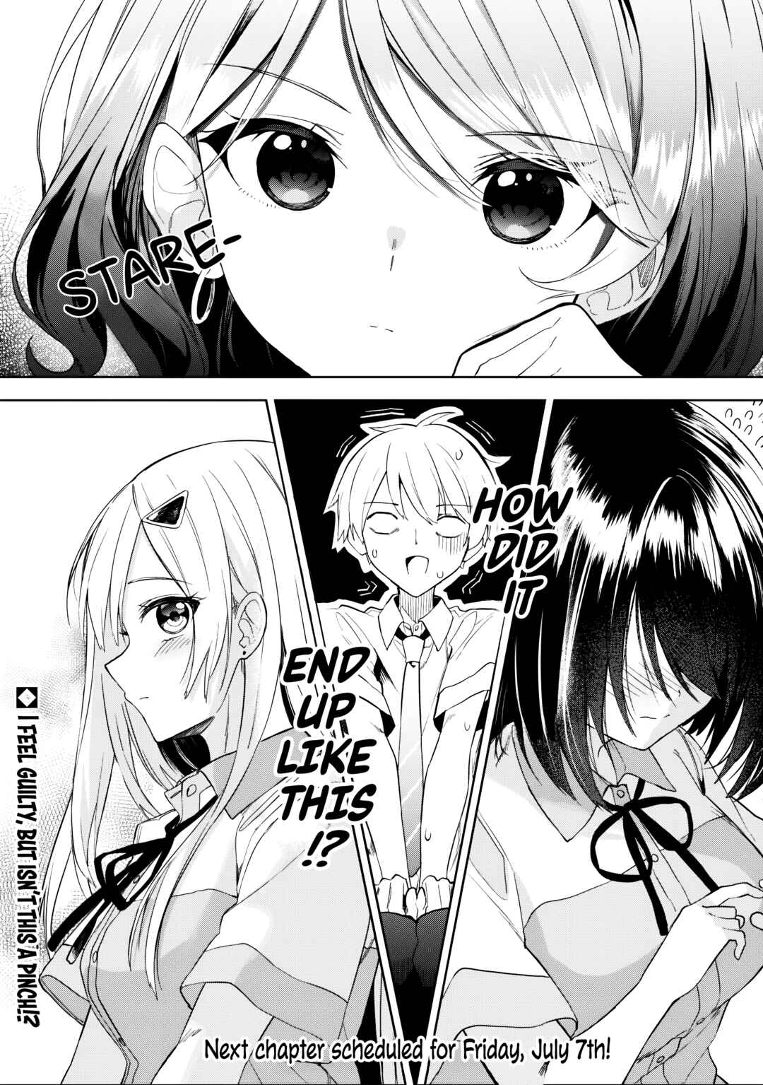 Maigo ni Natteita Youjo wo Tasuketara, Otonari ni Sumu Bishoujo Ryuugakusei ga Ie ni Asobi ni Kuru you ni Natta Ken ni Tsuite Chapter 21 - Page 19