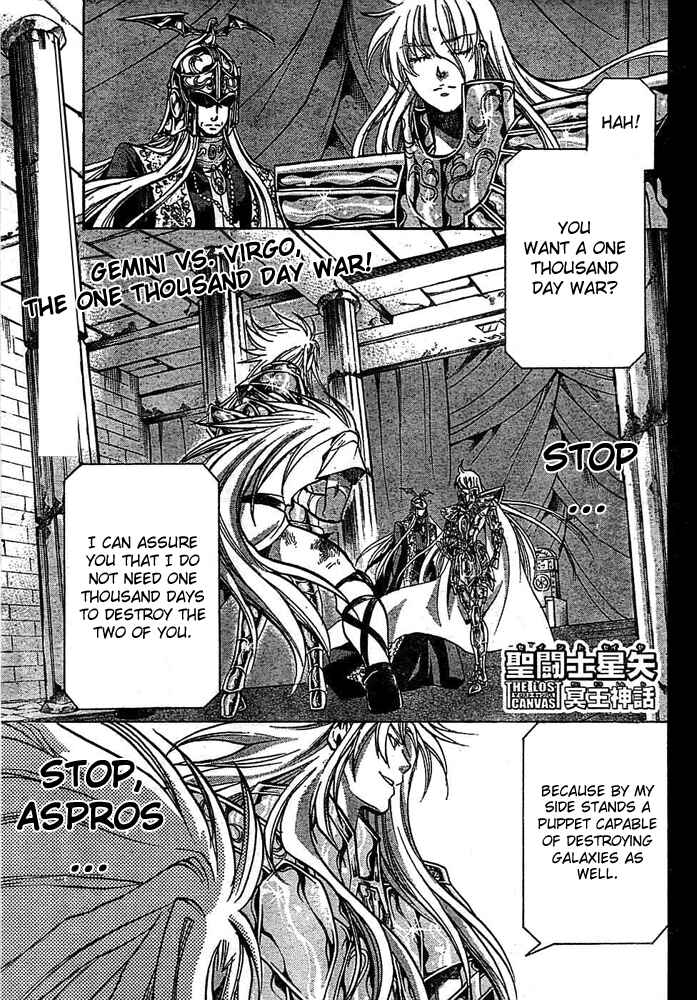Saint Seiya: The Lost Canvas Chapter 156 - Page 1