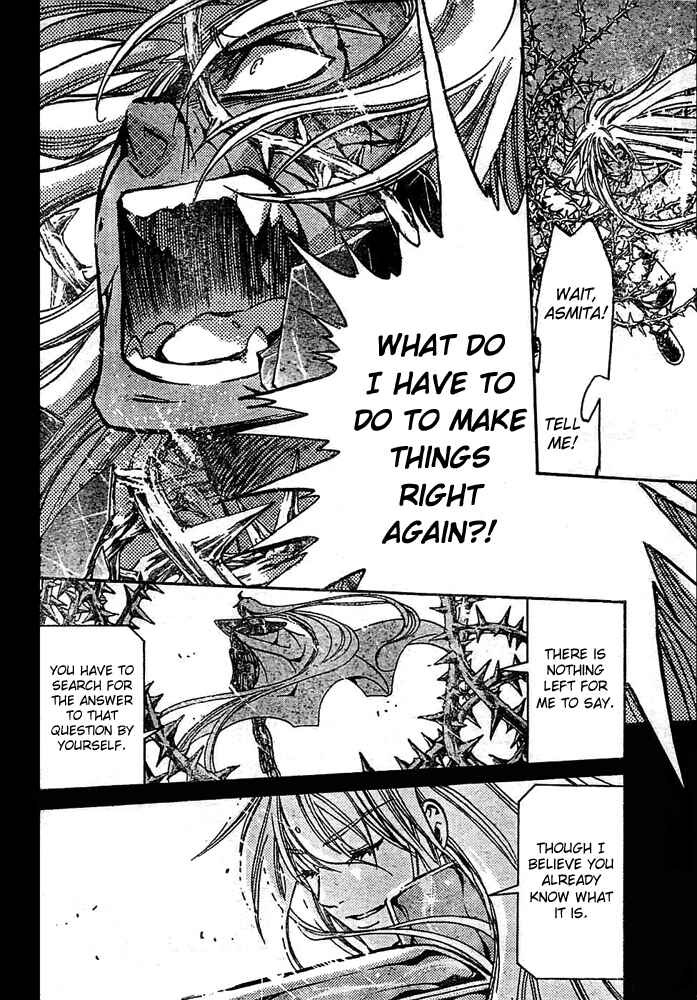 Saint Seiya: The Lost Canvas Chapter 156 - Page 14
