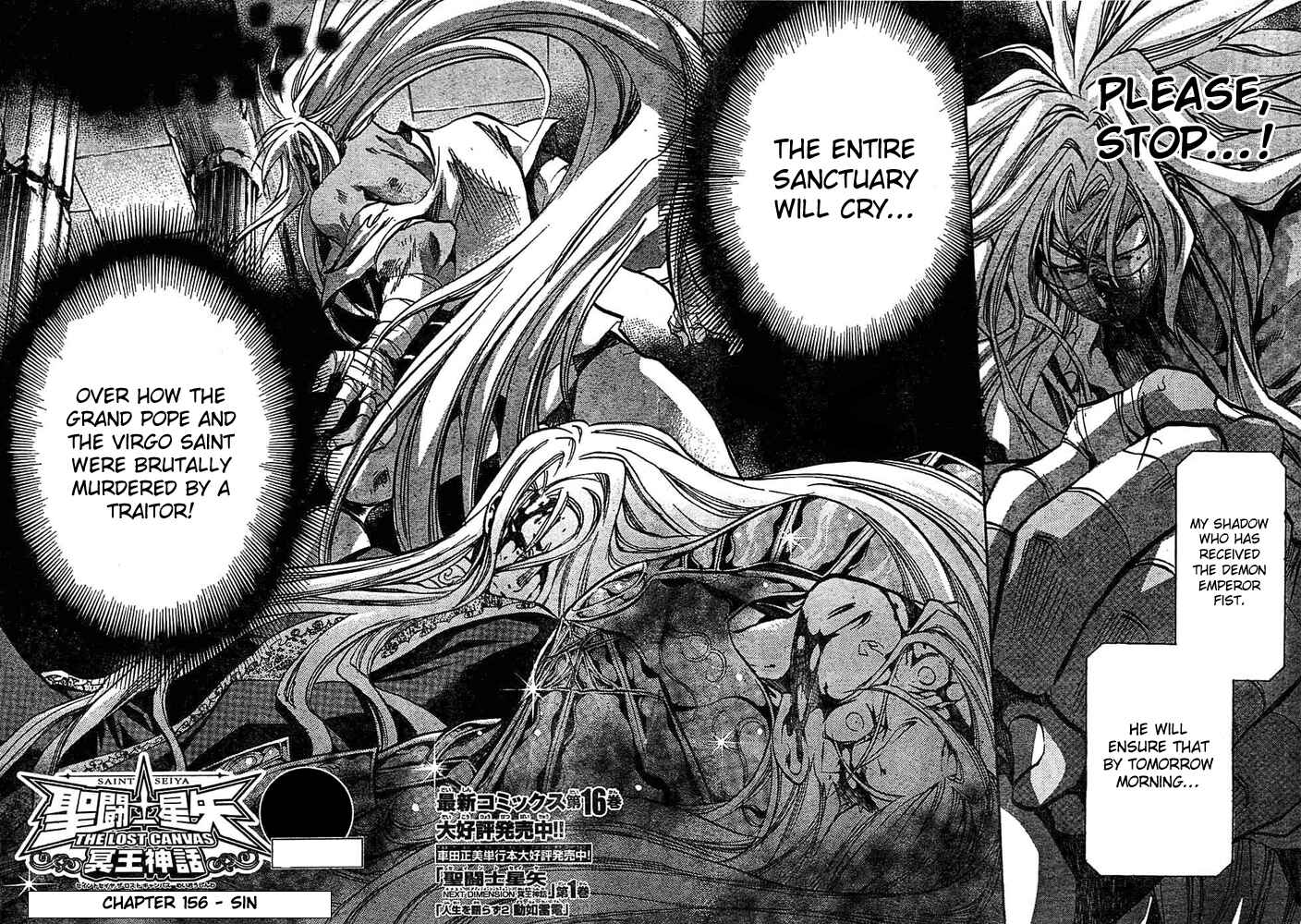 Saint Seiya: The Lost Canvas Chapter 156 - Page 2