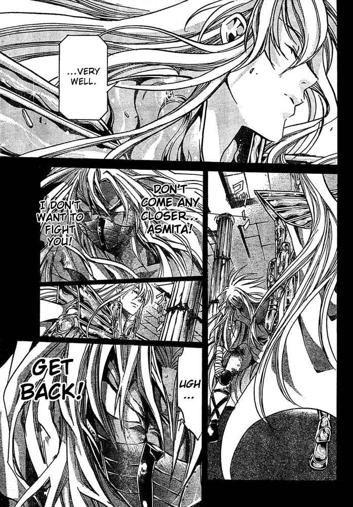 Saint Seiya: The Lost Canvas Chapter 156 - Page 6
