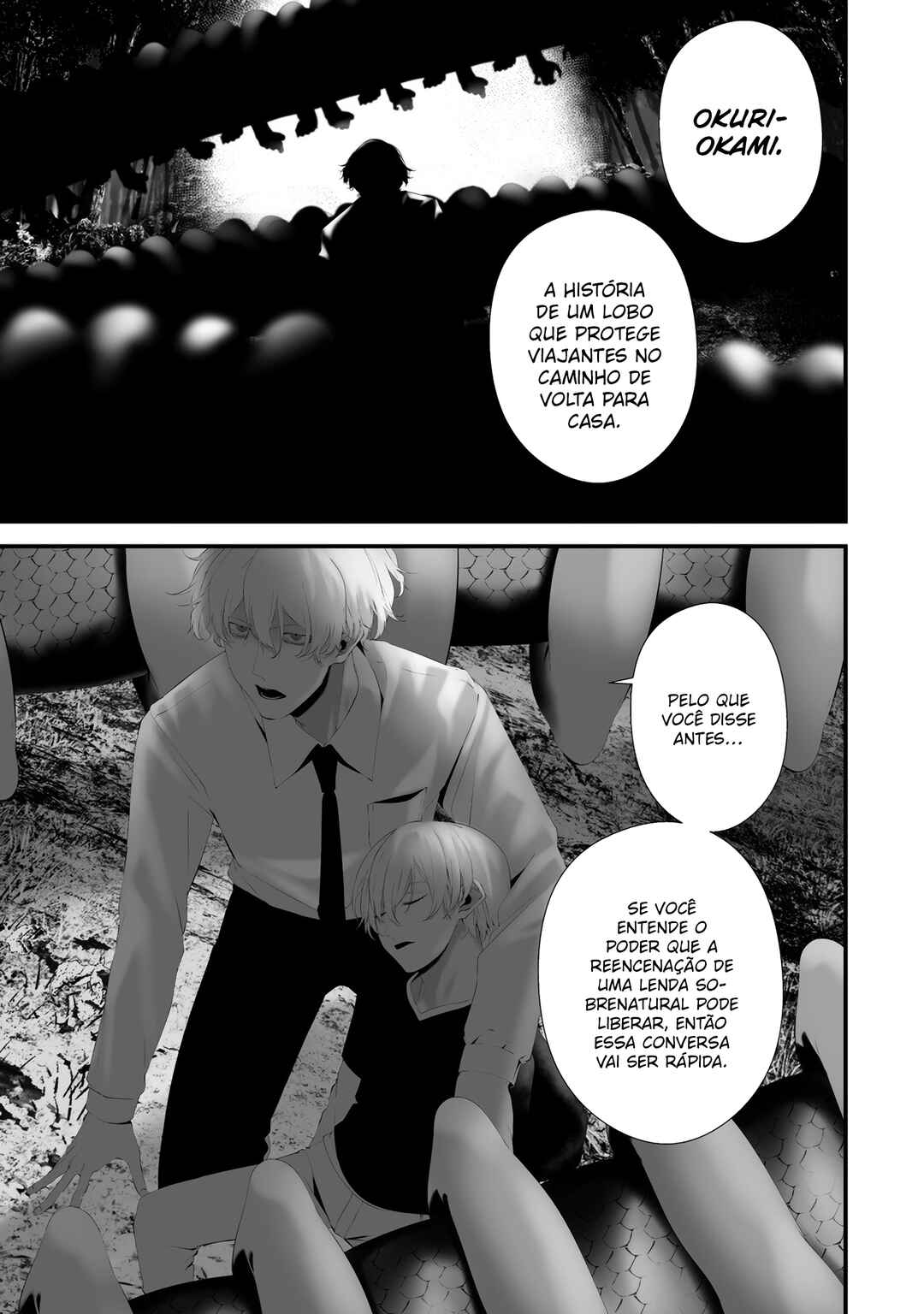 Hachigatsu Kokonoka Boku wa Kimi ni Kuwareru. Chapter 34 - Page 12
