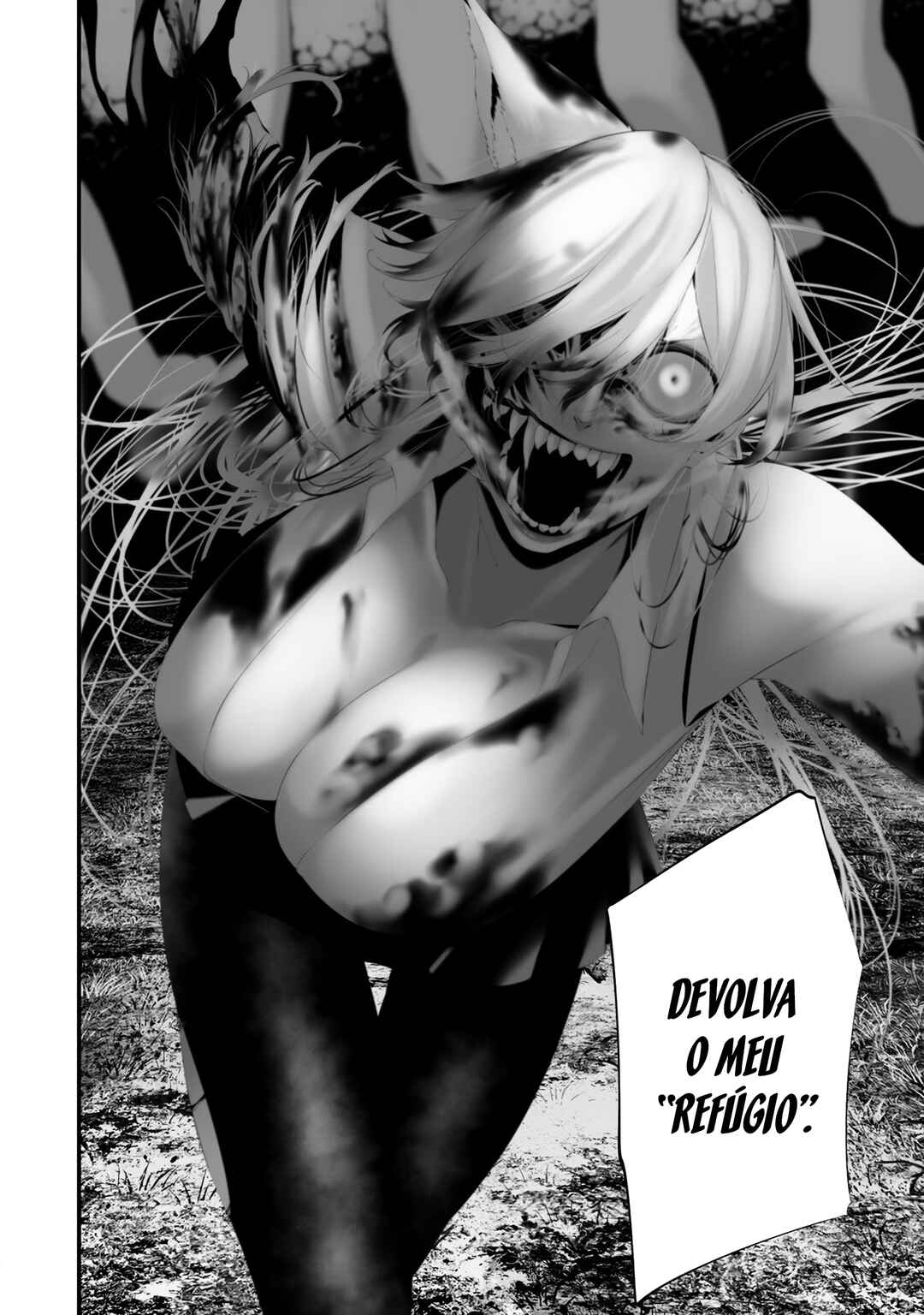 Hachigatsu Kokonoka Boku wa Kimi ni Kuwareru. Chapter 34 - Page 17