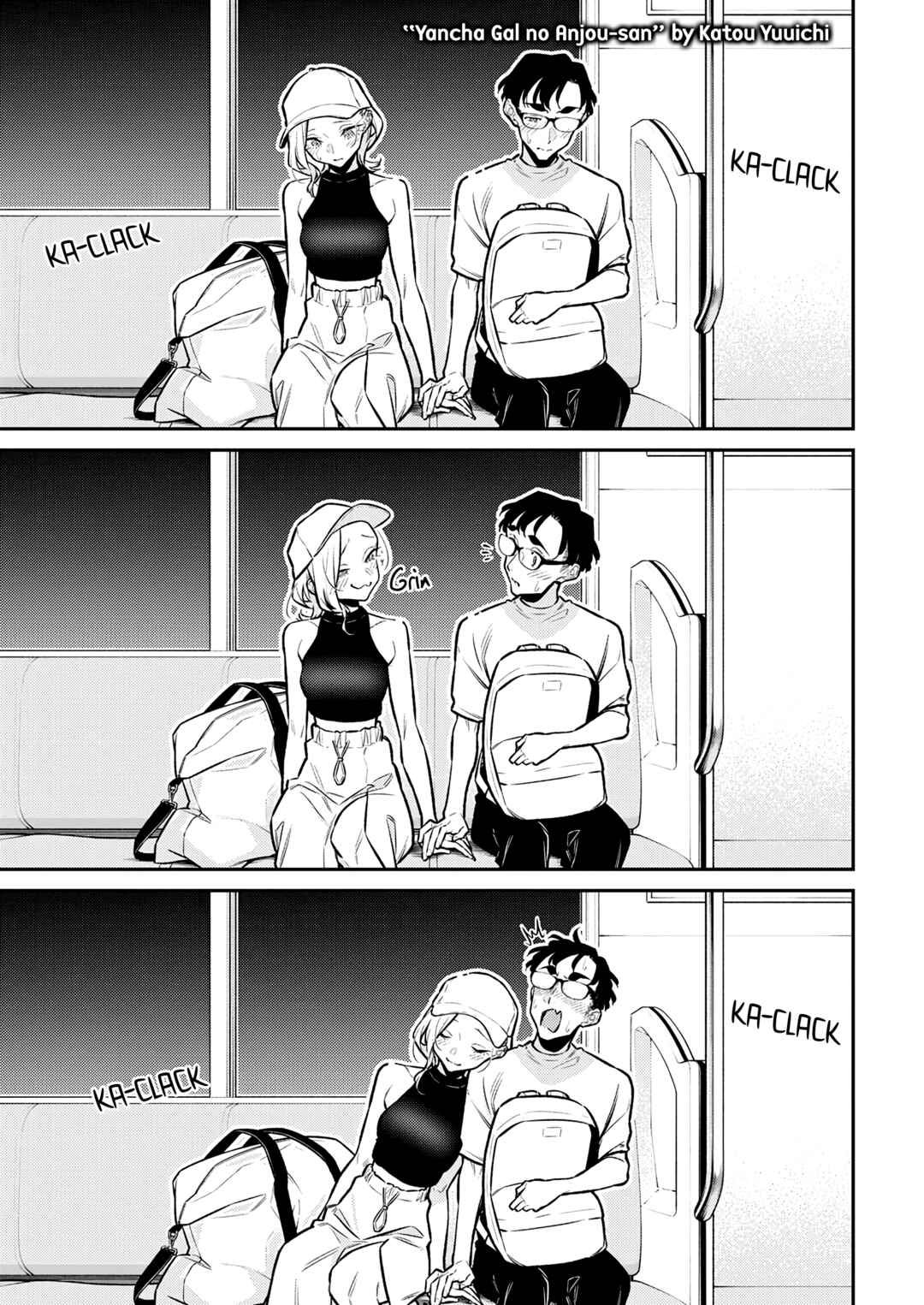 Yancha Gal no Anjou-san Chapter 182 - Page 1