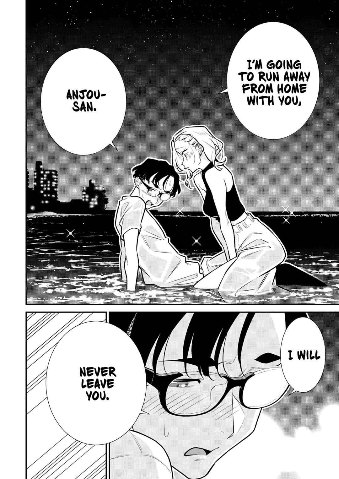 Yancha Gal no Anjou-san Chapter 182 - Page 13