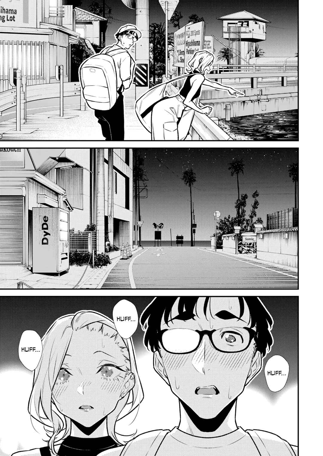 Yancha Gal no Anjou-san Chapter 182 - Page 3