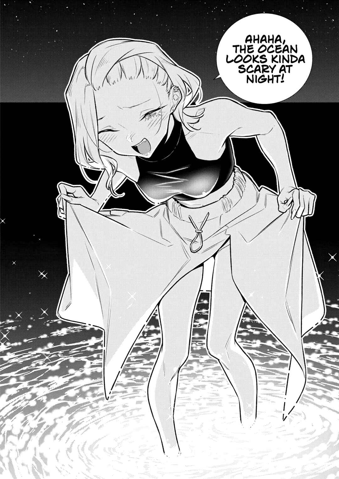 Yancha Gal no Anjou-san Chapter 182 - Page 7