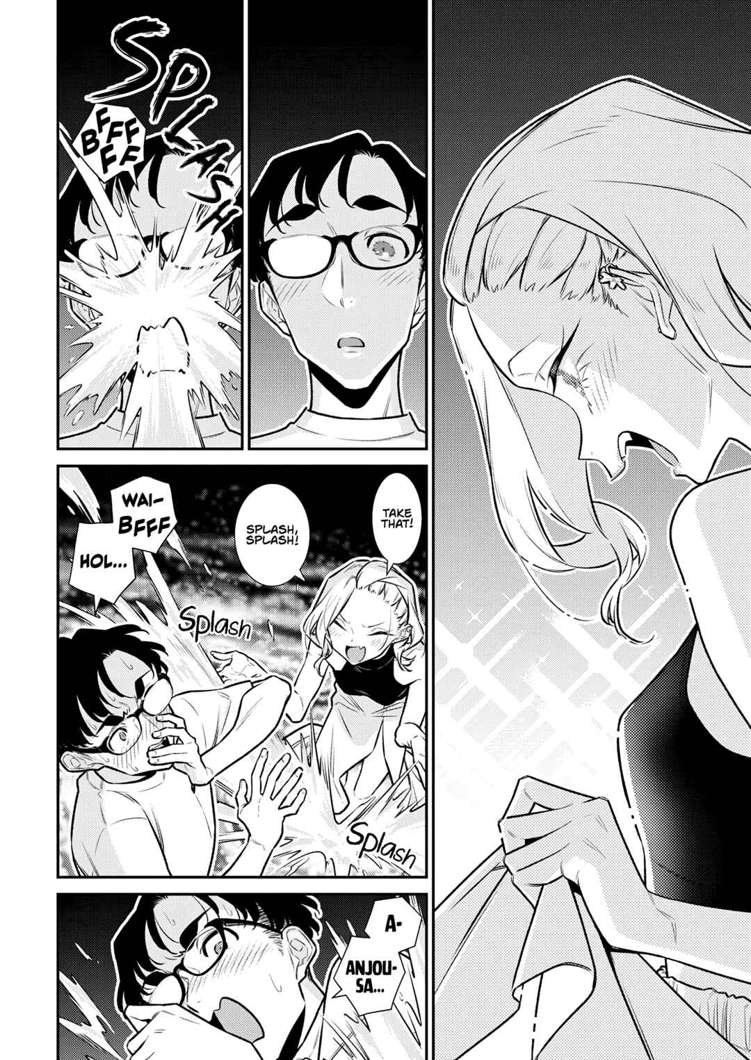 Yancha Gal no Anjou-san Chapter 182 - Page 9