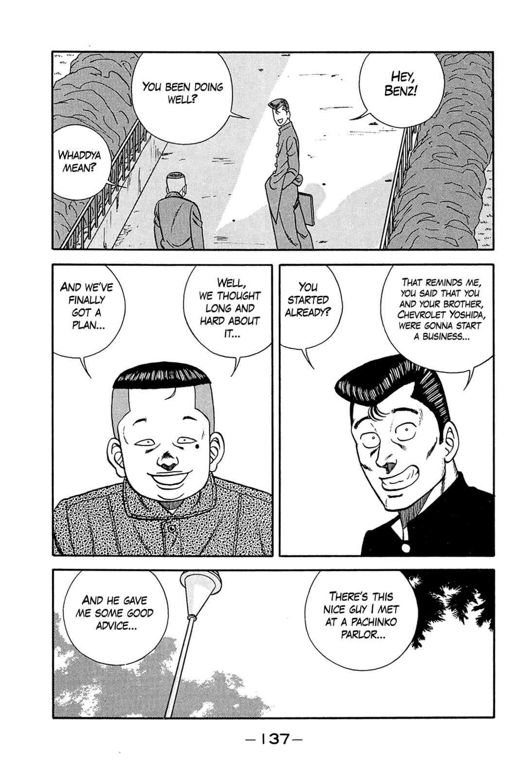 Be-bop High School Chapter 199 - Page 11