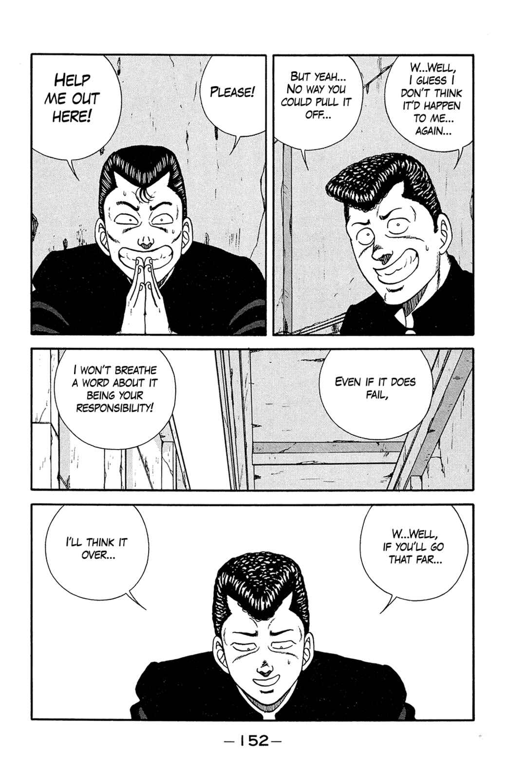 Be-bop High School Chapter 199 - Page 26