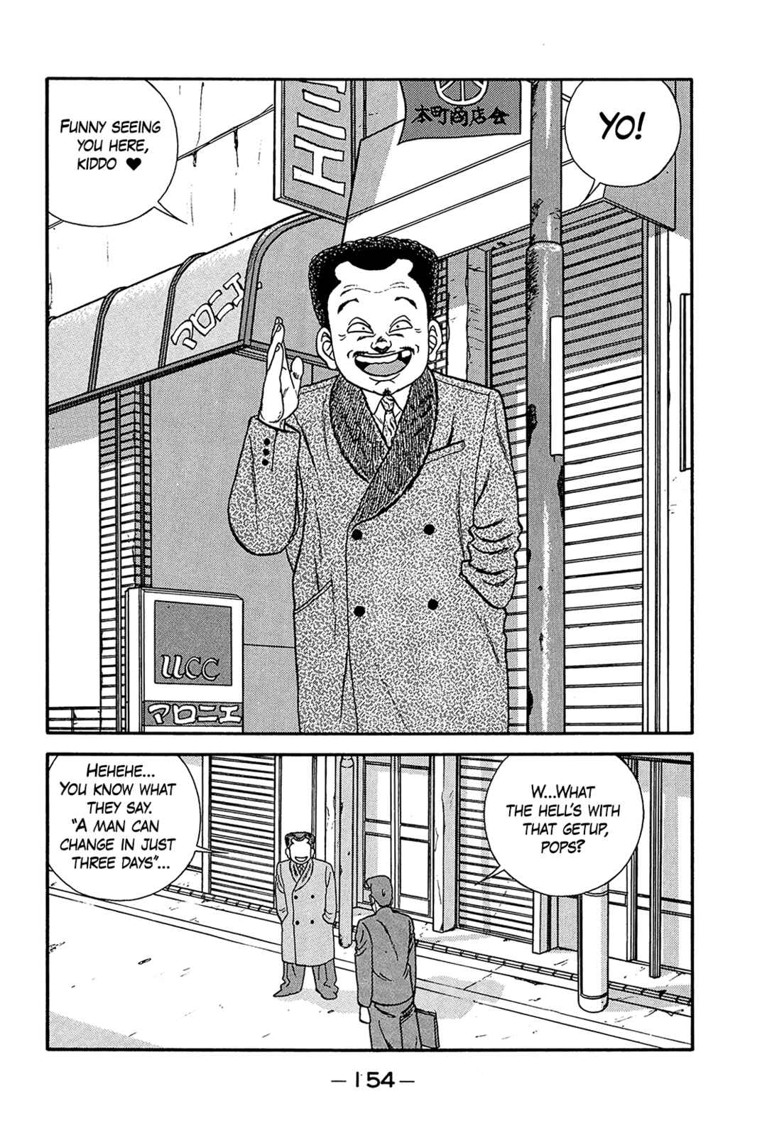 Be-bop High School Chapter 199 - Page 28