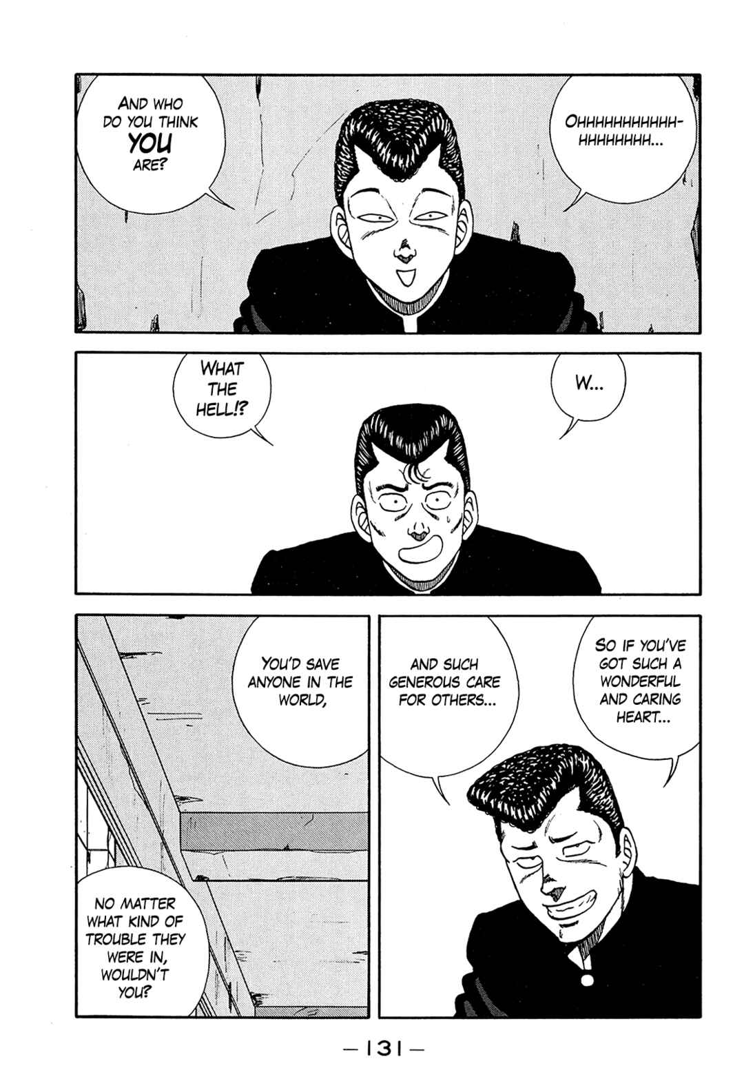 Be-bop High School Chapter 199 - Page 5