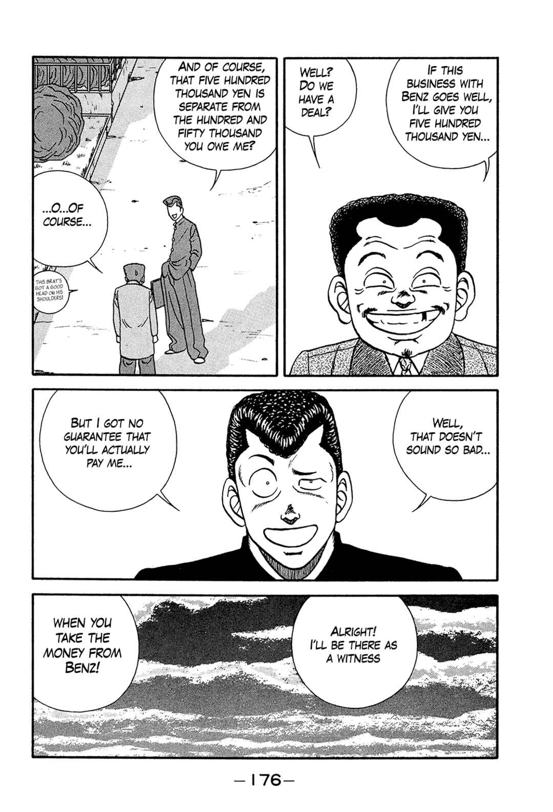 Be-bop High School Chapter 199 - Page 50