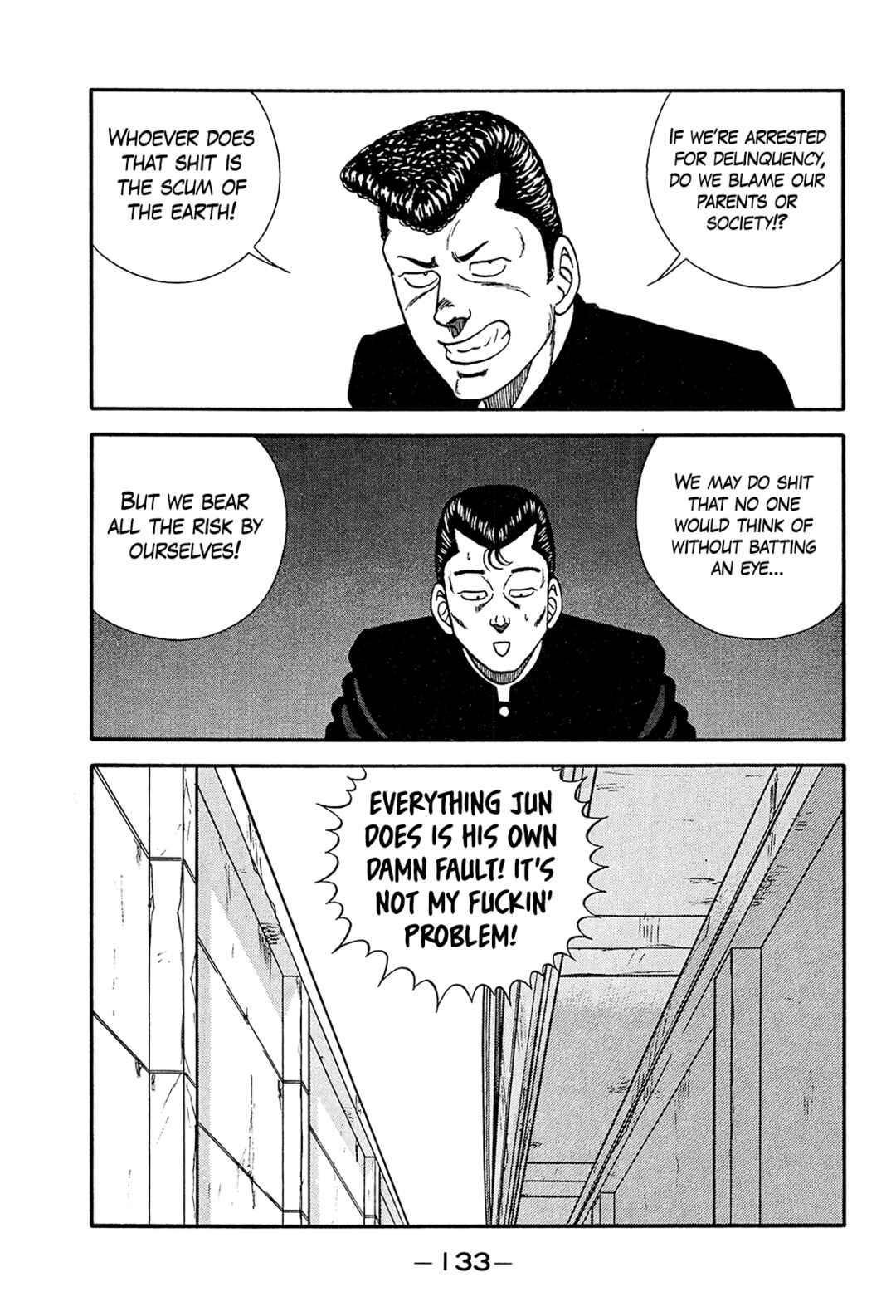 Be-bop High School Chapter 199 - Page 7