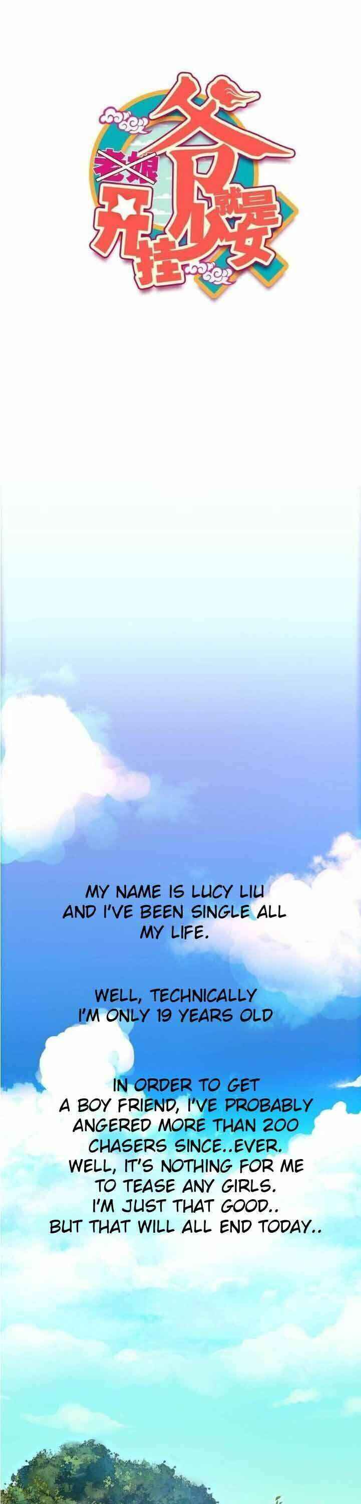 Yé Jiùshì Kāiguà Shàonǚ Chapter 1 - Page 1
