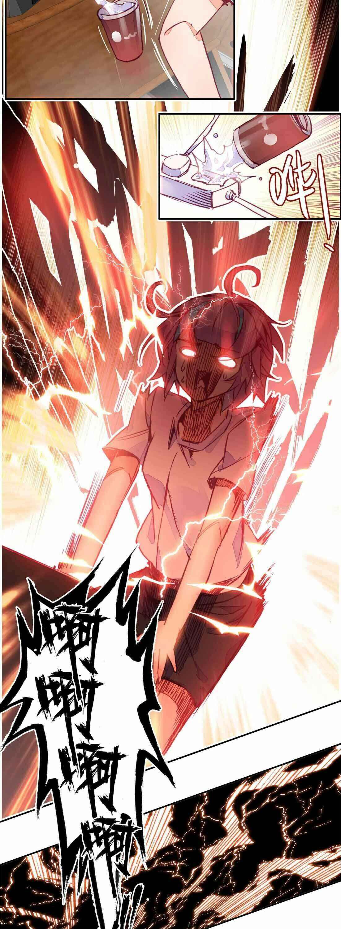 Yé Jiùshì Kāiguà Shàonǚ Chapter 1 - Page 16