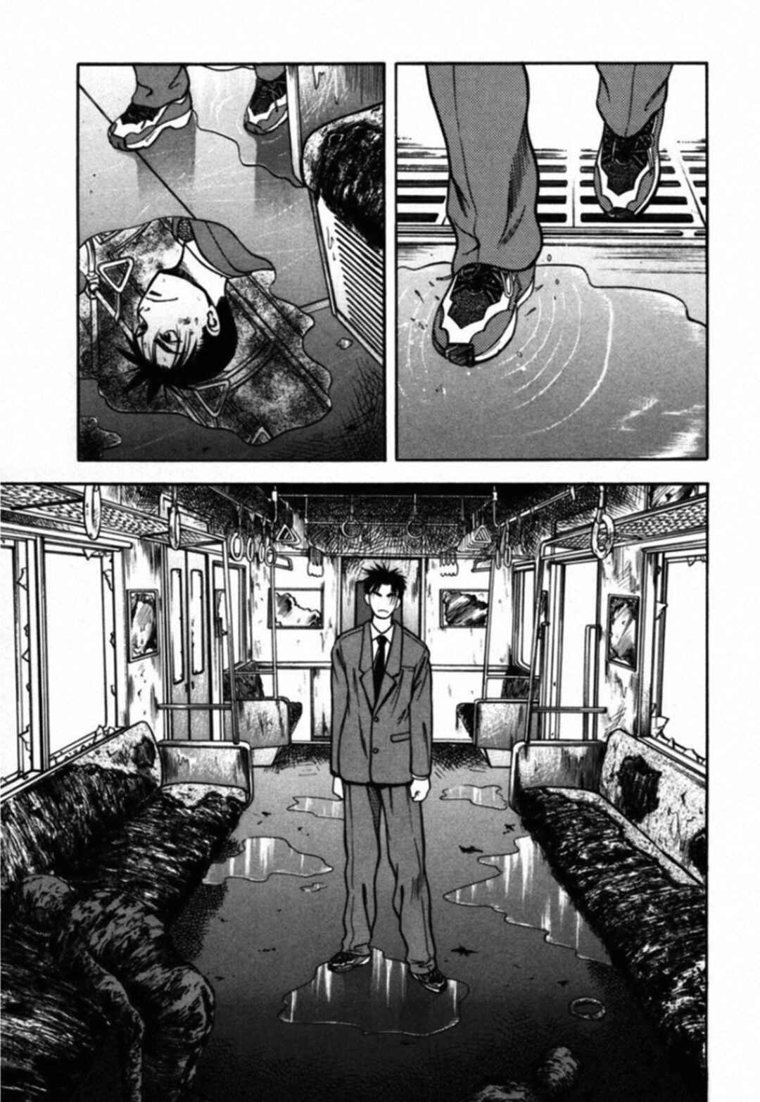 Kakeru Chapter 43 - Page 14