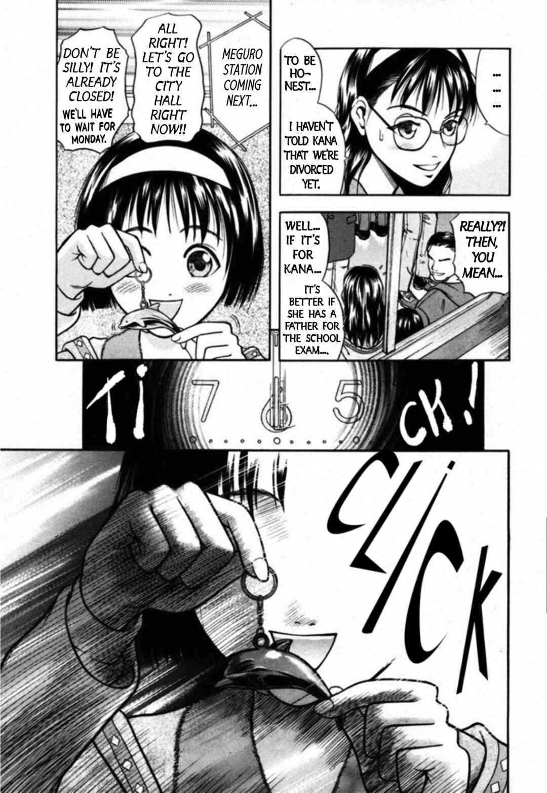Kakeru Chapter 43 - Page 3