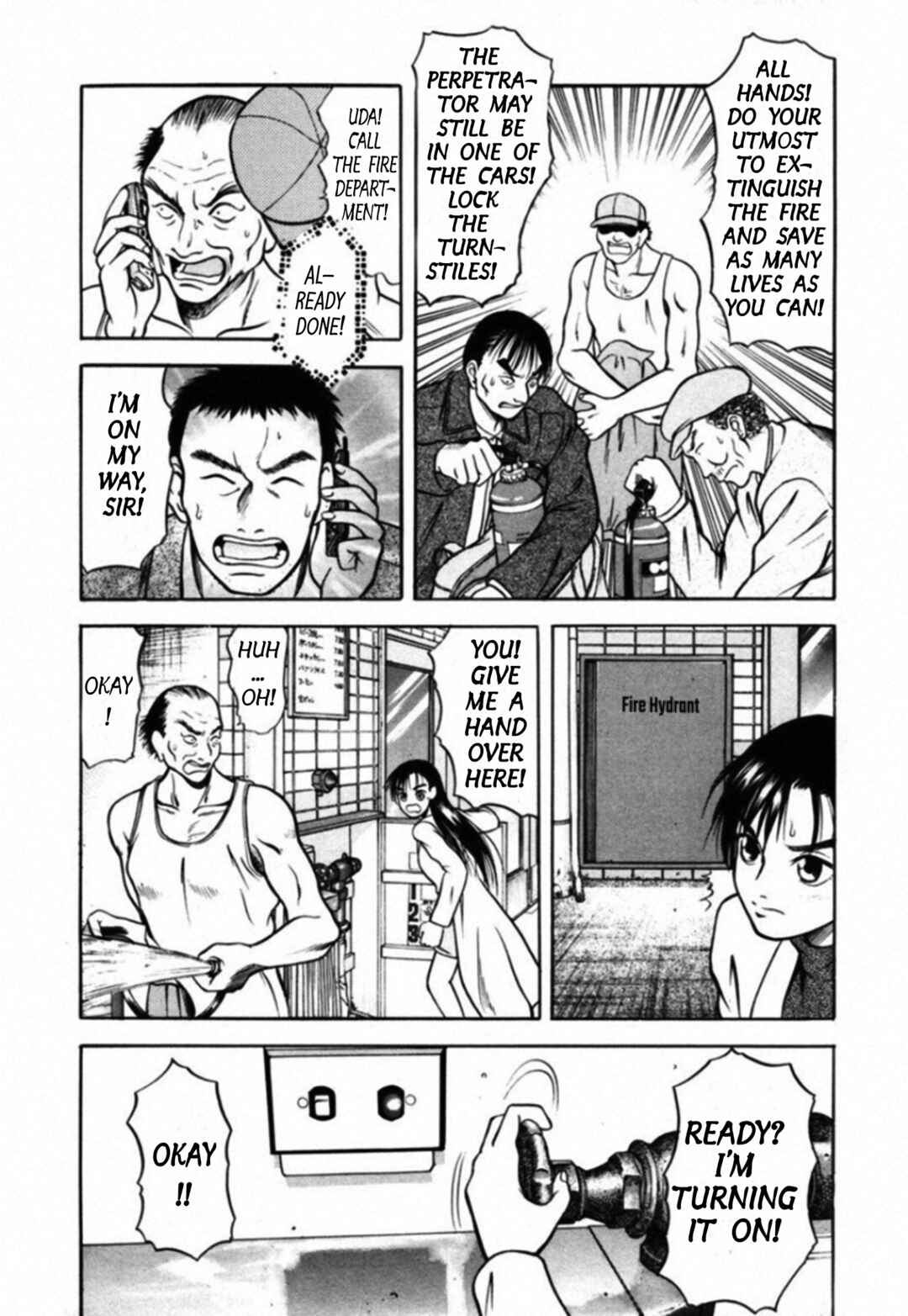 Kakeru Chapter 43 - Page 8