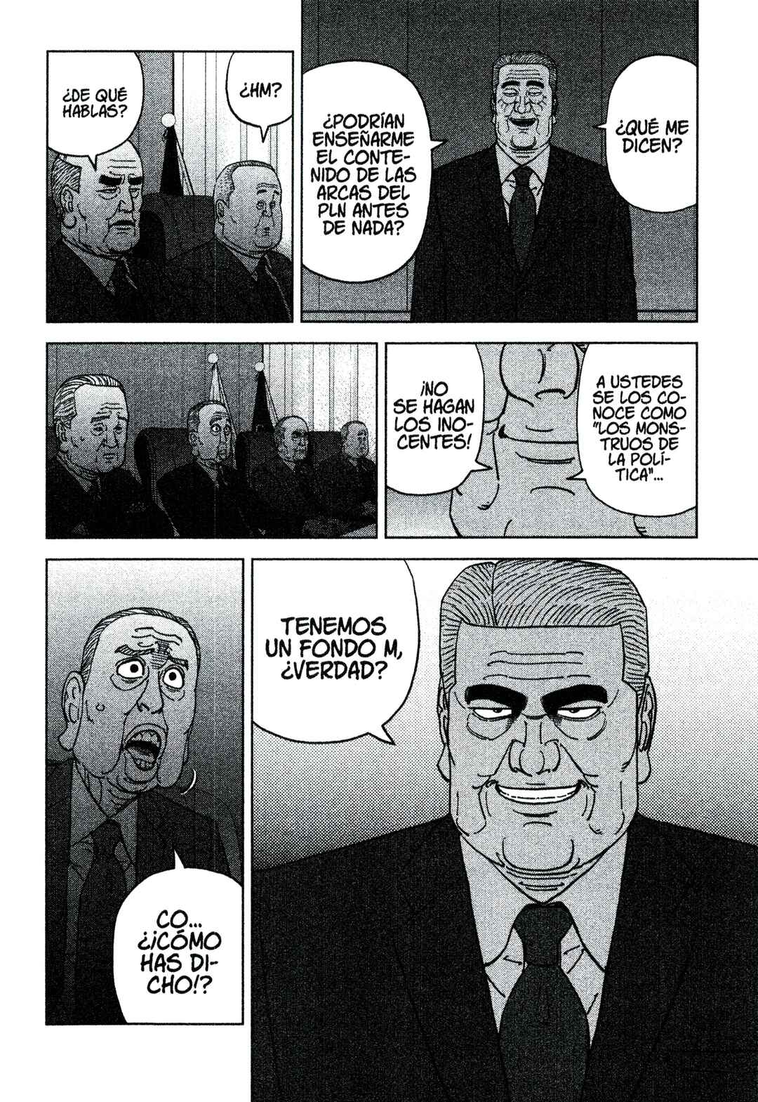 Inspector Kurokochi Chapter 205 - Page 10