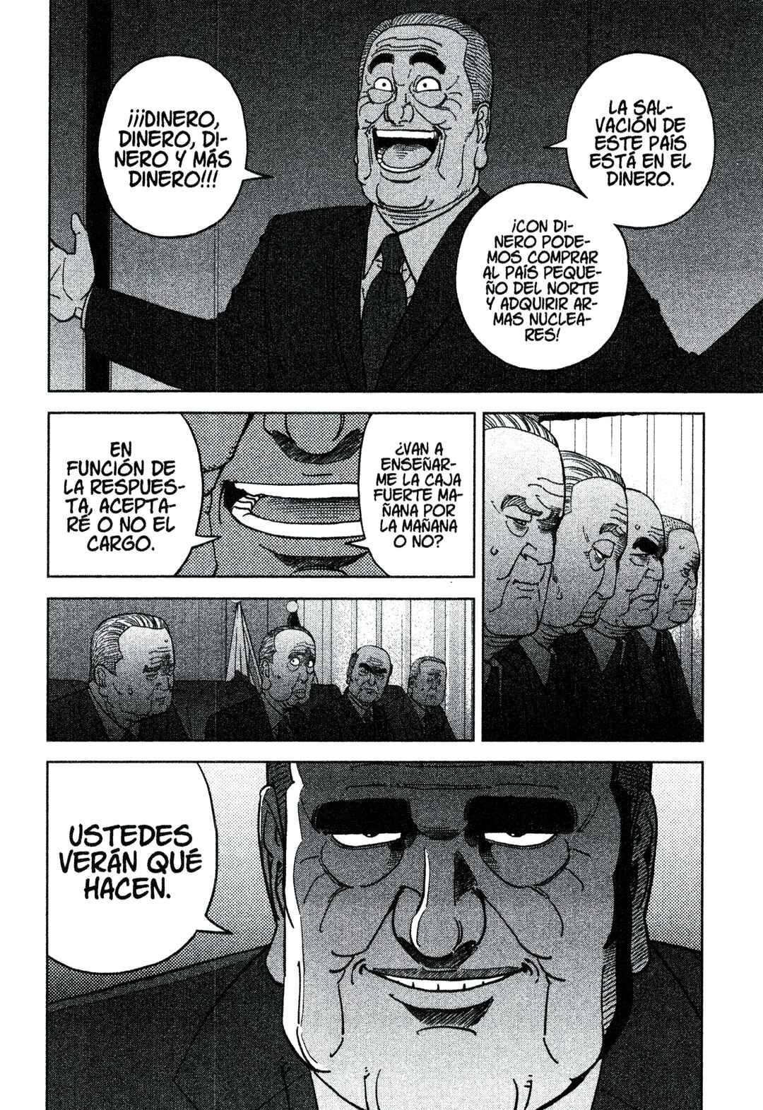 Inspector Kurokochi Chapter 205 - Page 12
