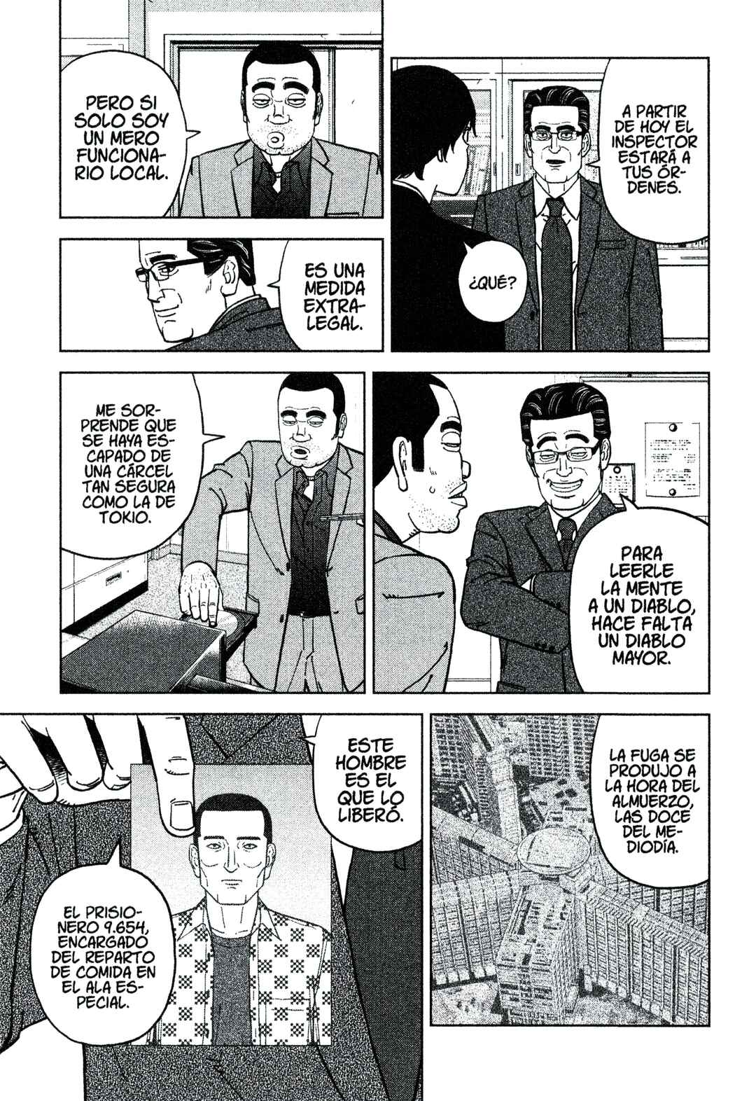 Inspector Kurokochi Chapter 205 - Page 15