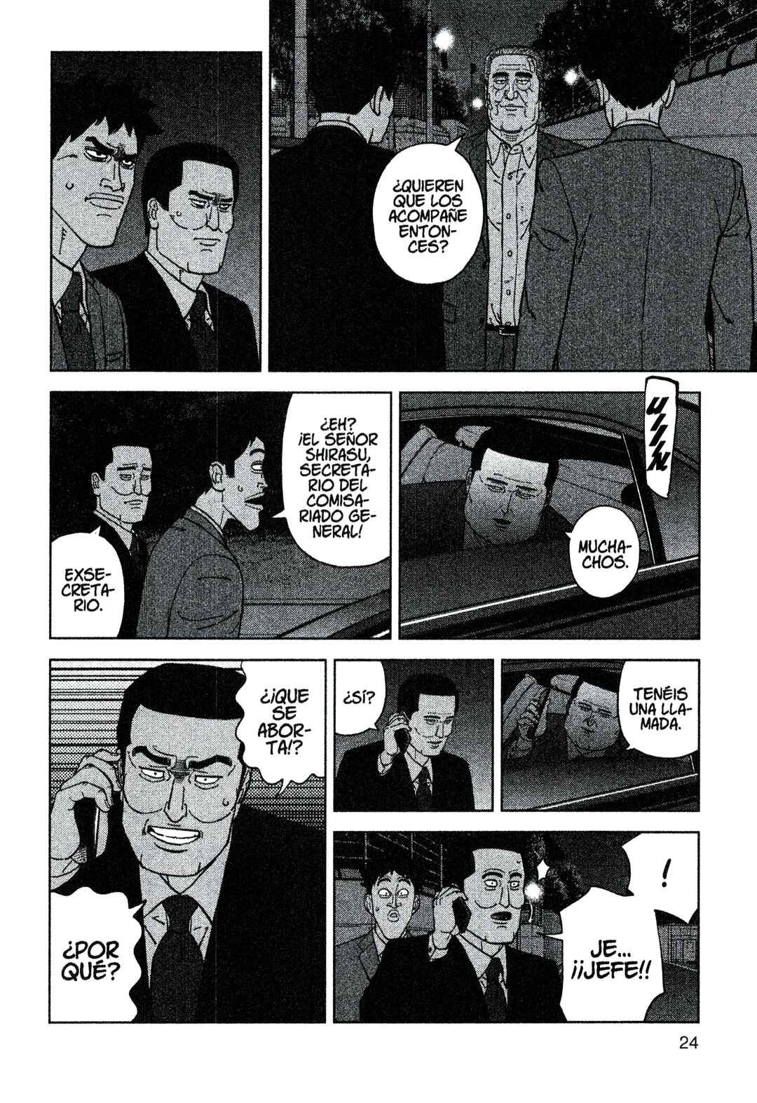 Inspector Kurokochi Chapter 205 - Page 4
