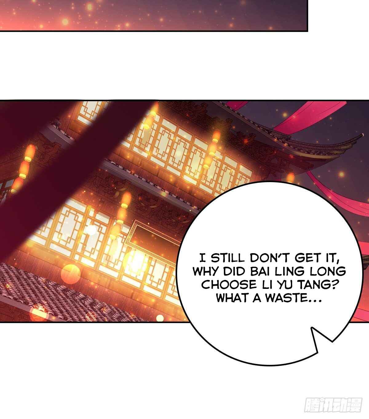 Bèipò Chéngwéi Fǎnpài Zhuìxù Chapter 14 - Page 16