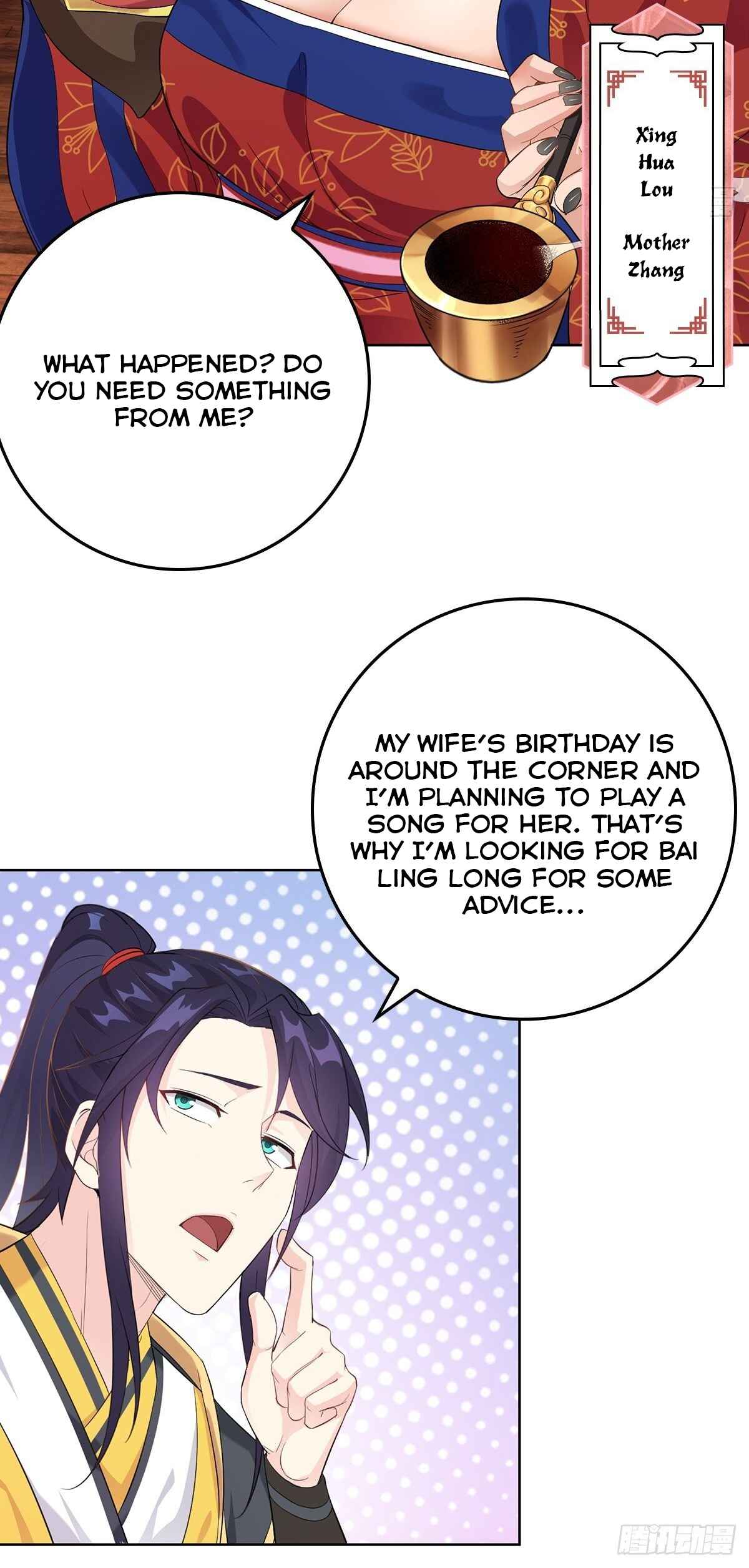 Bèipò Chéngwéi Fǎnpài Zhuìxù Chapter 14 - Page 22