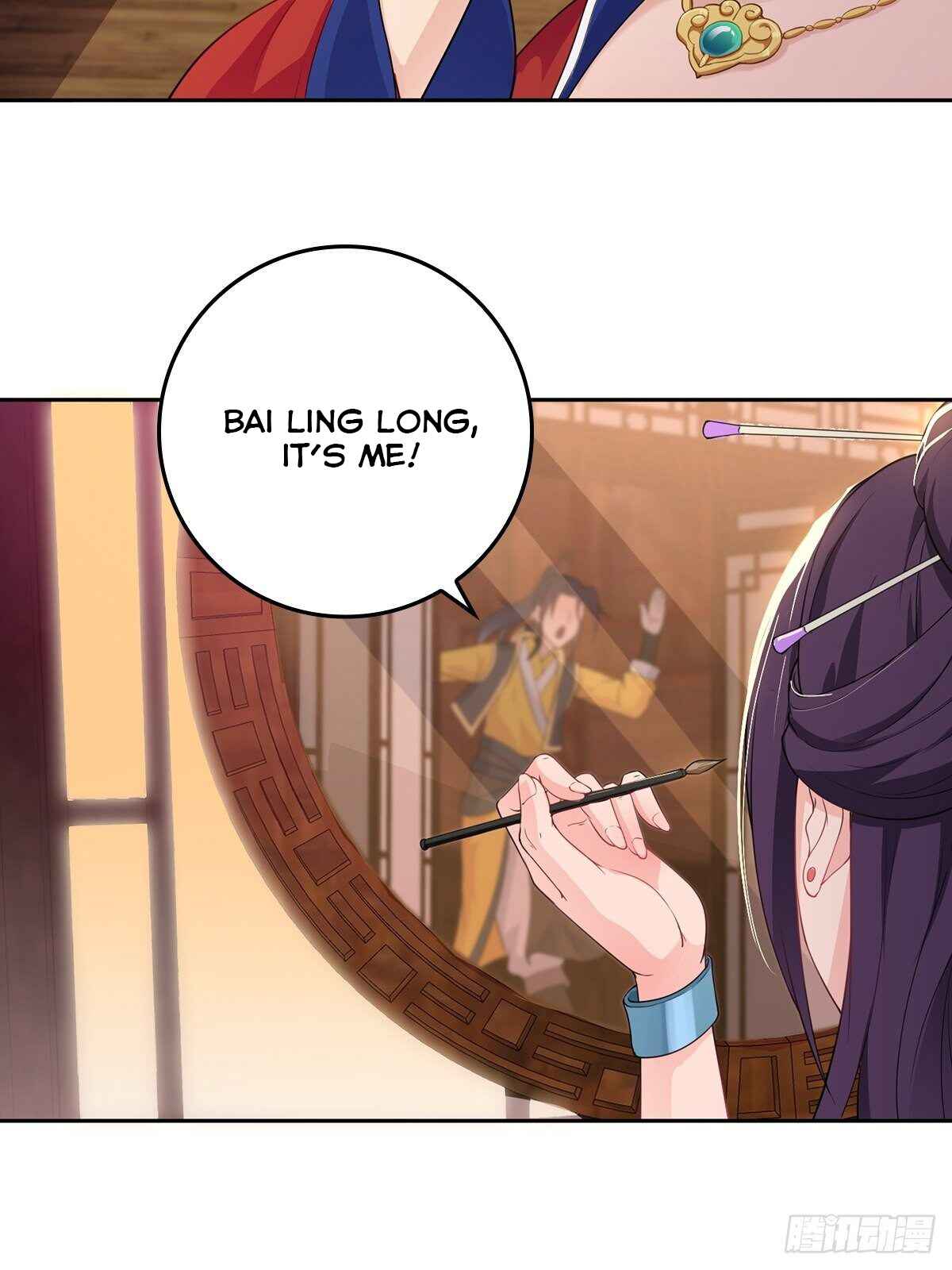 Bèipò Chéngwéi Fǎnpài Zhuìxù Chapter 14 - Page 26