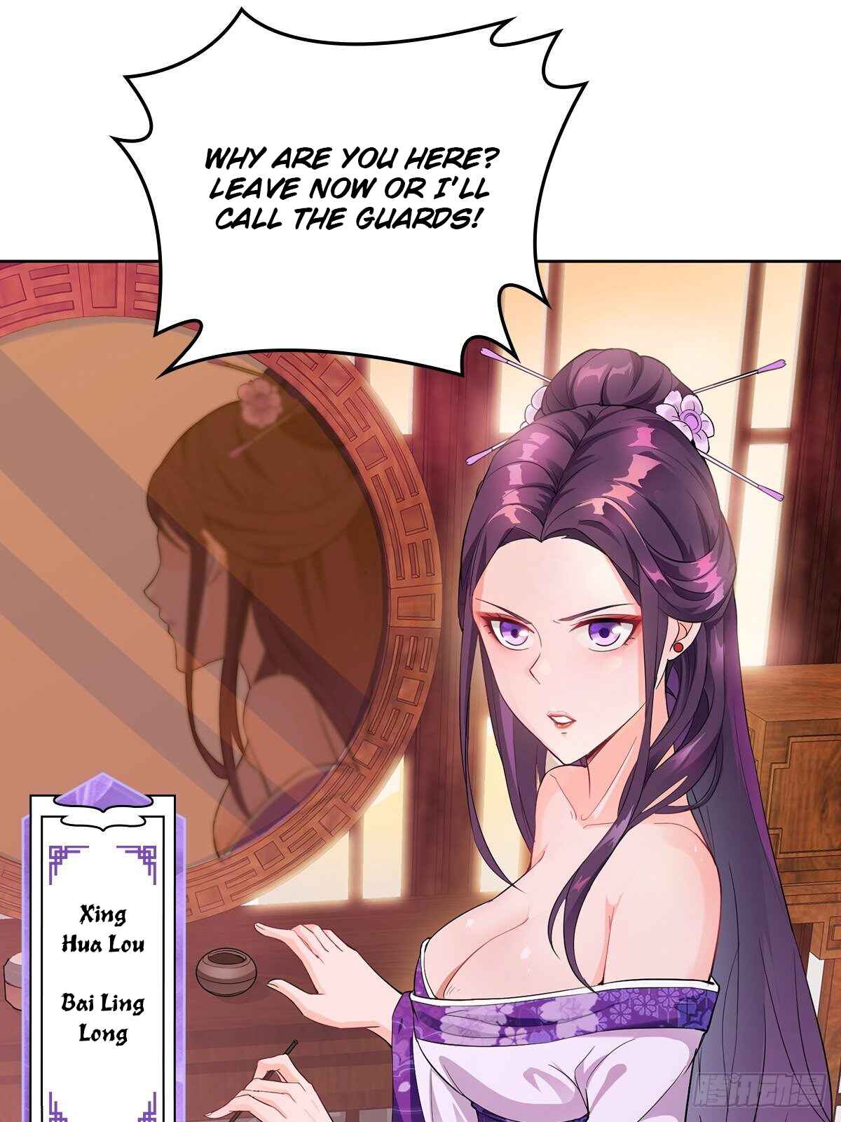 Bèipò Chéngwéi Fǎnpài Zhuìxù Chapter 14 - Page 27