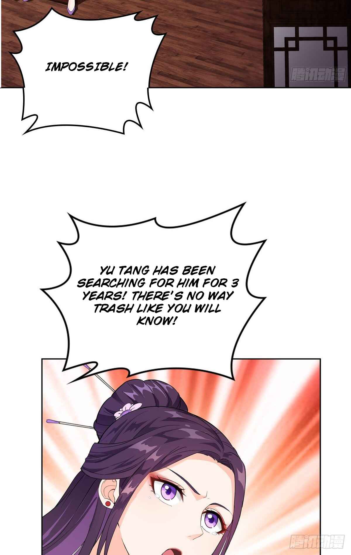 Bèipò Chéngwéi Fǎnpài Zhuìxù Chapter 14 - Page 32